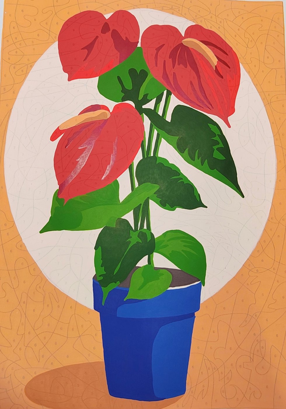 Работа от Алекса