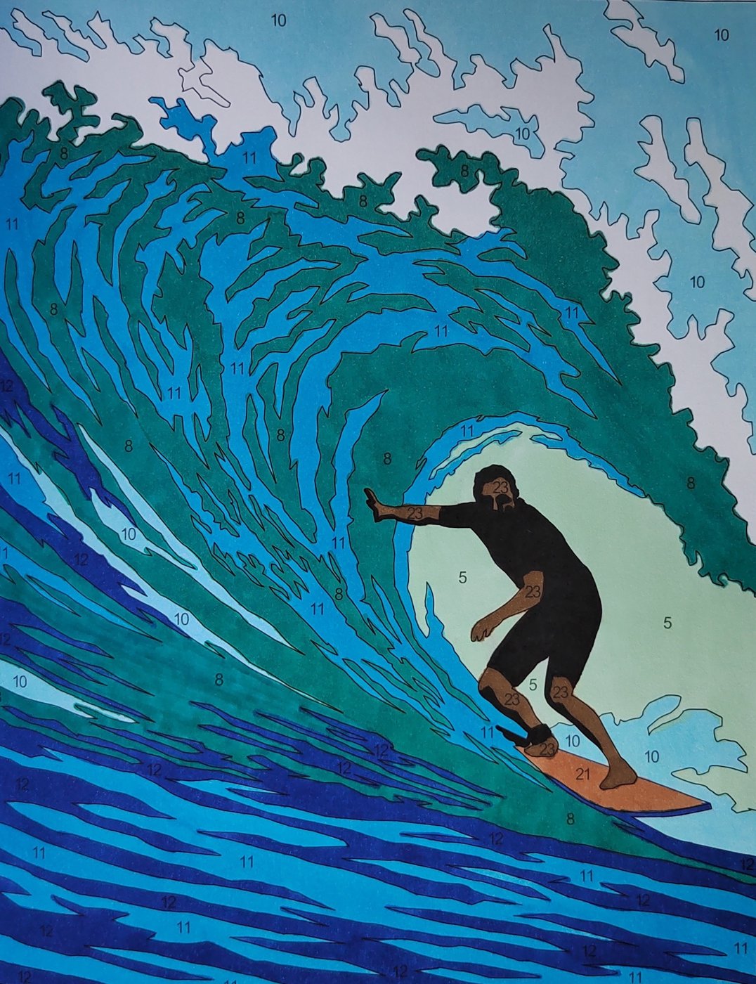 Работа от Алекса