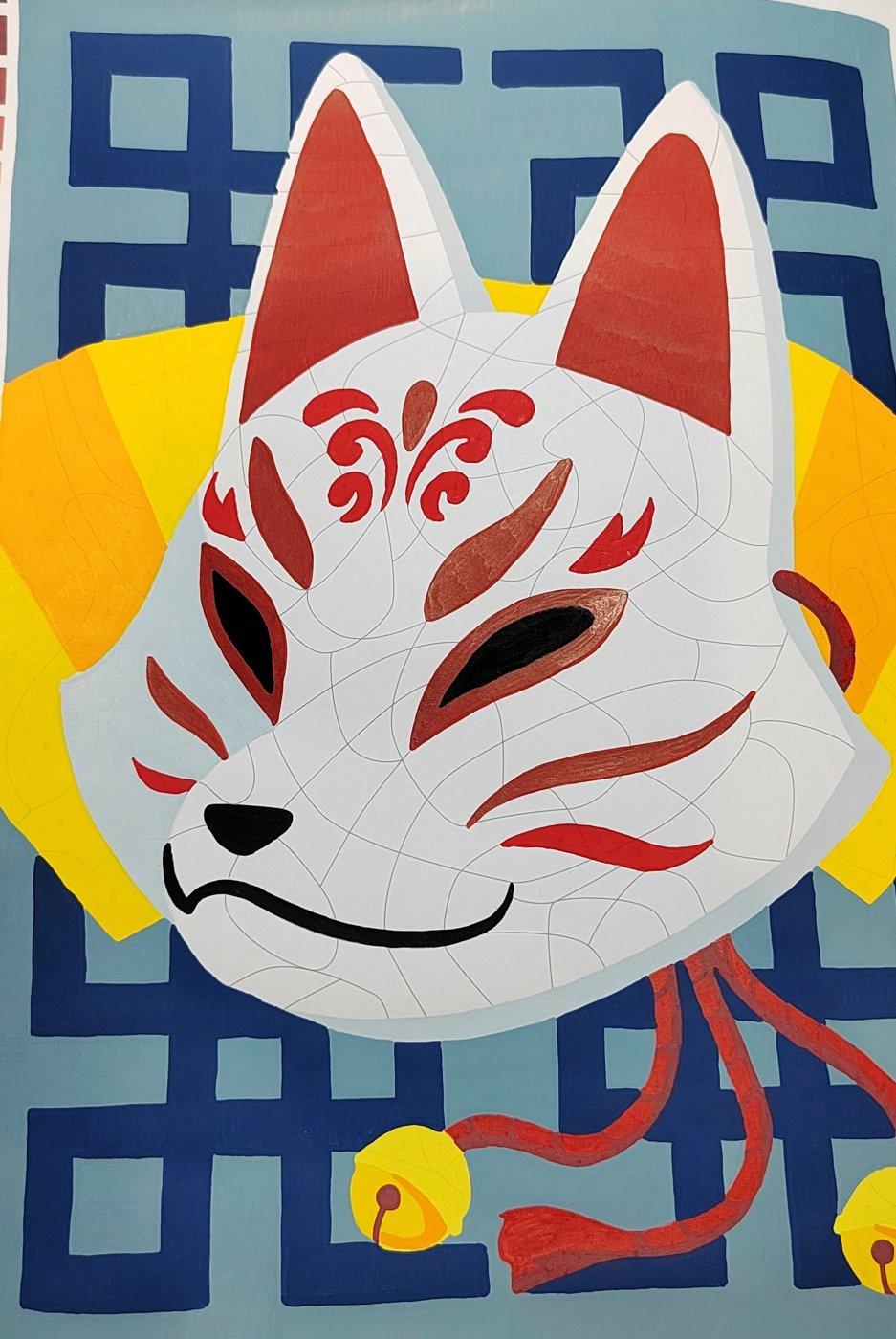 Работа от Алекса