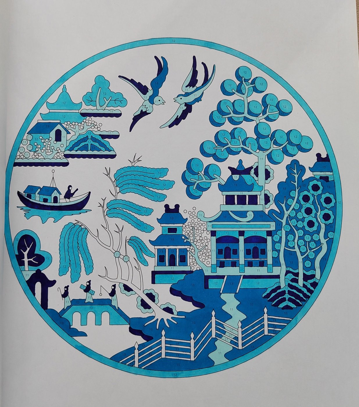 Работа от Алекса