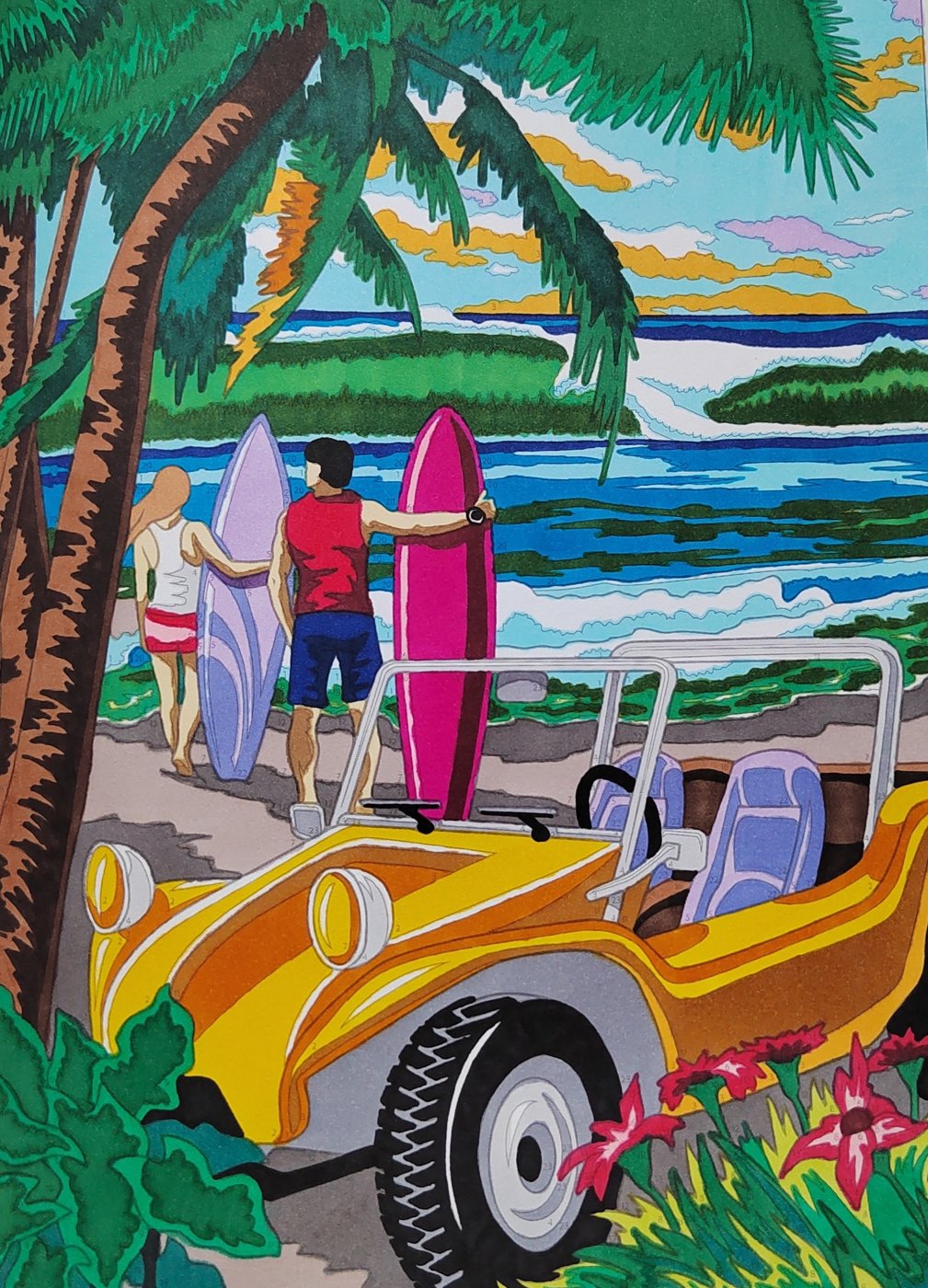 Работа от Алекса