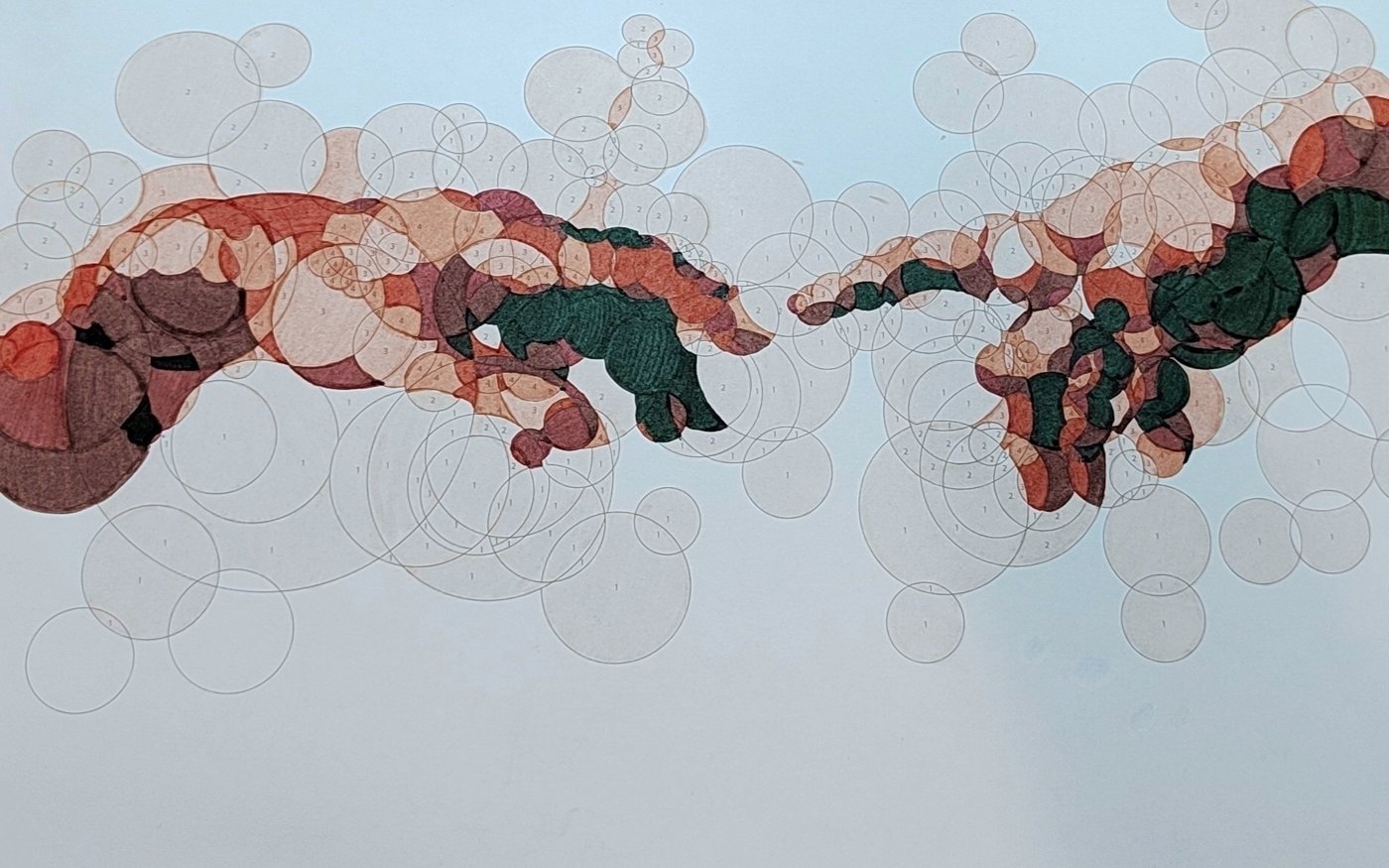 Работа от Алекса