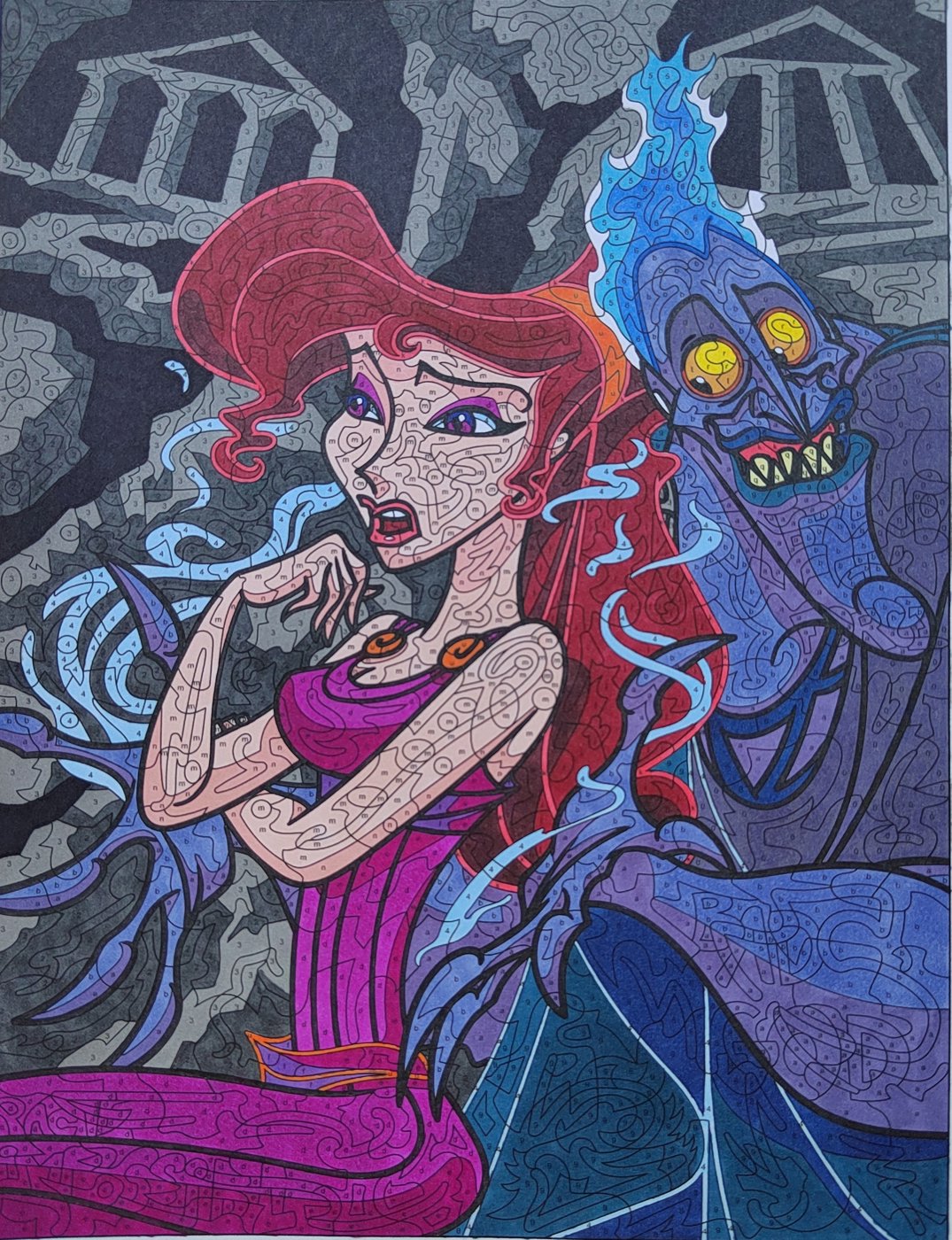 Работа от Алекса