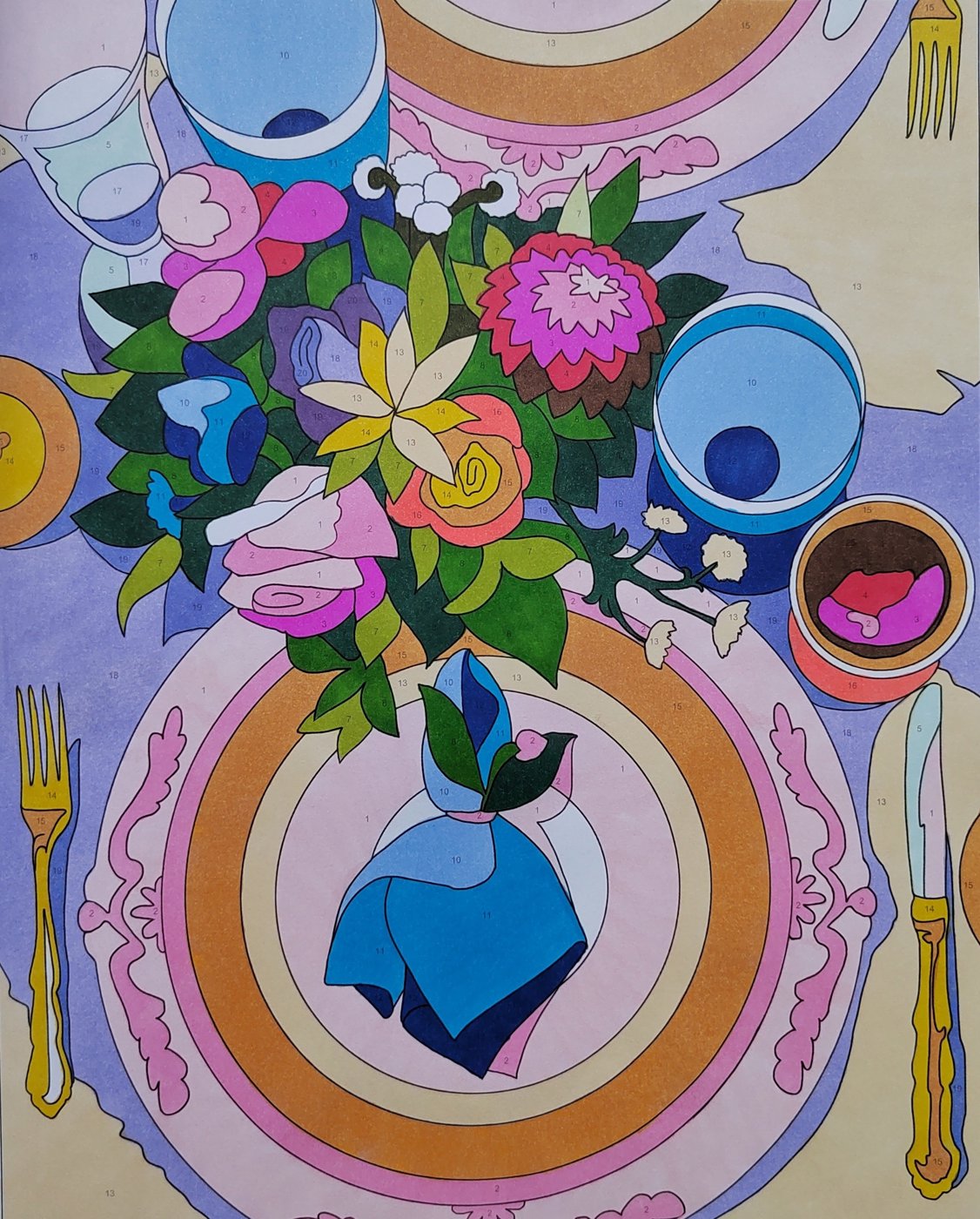 Работа от Алекса