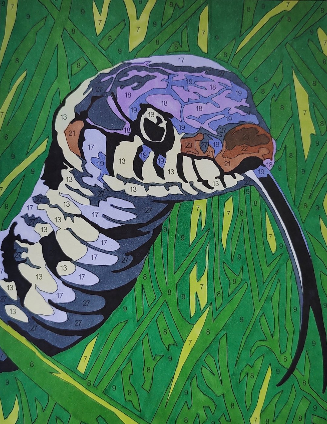 Работа от Алекса