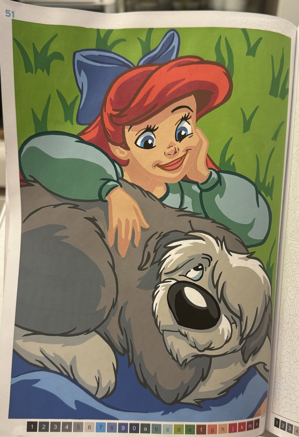 Работа от Ann