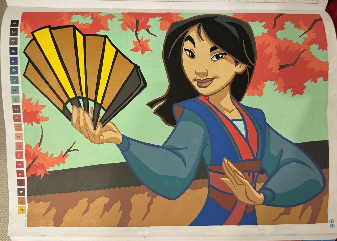 Работа от Ann