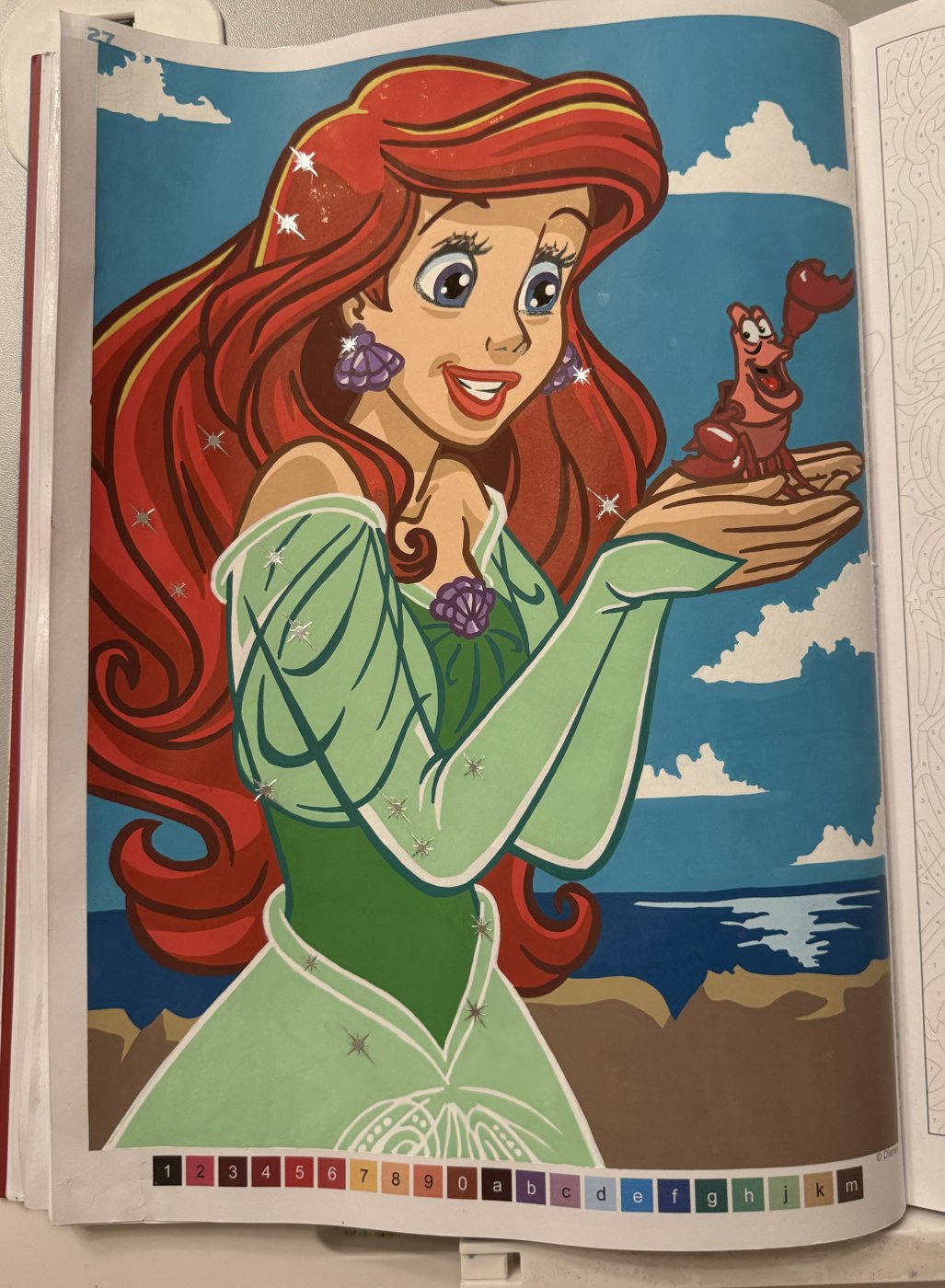 Работа от Ann