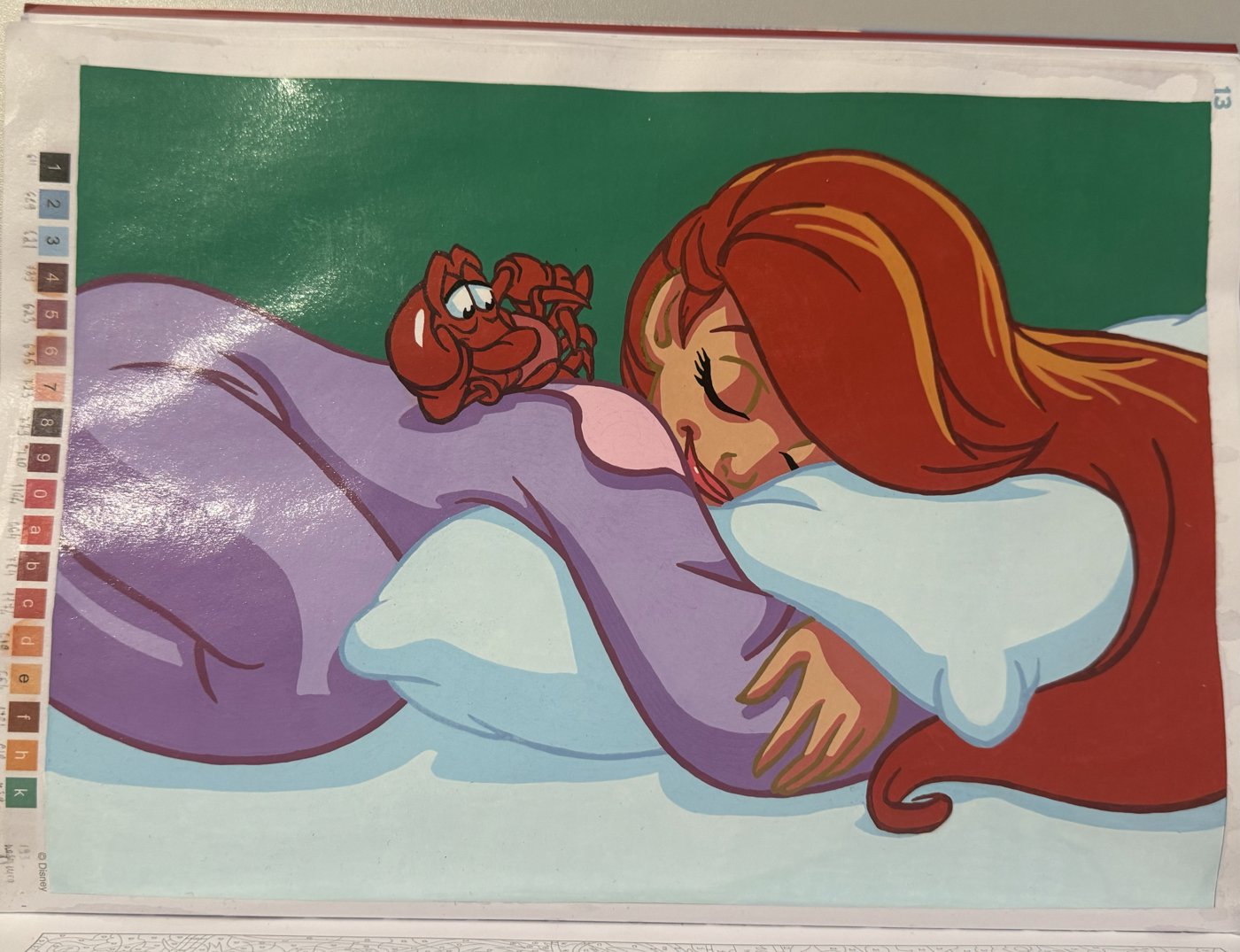 Работа от Ann