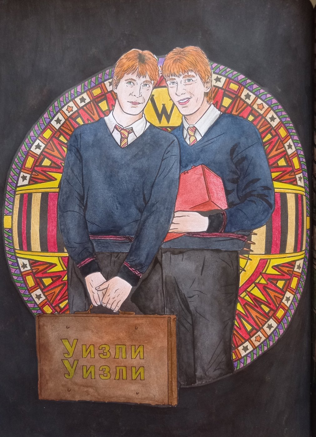 Работа от Marilyn Snape