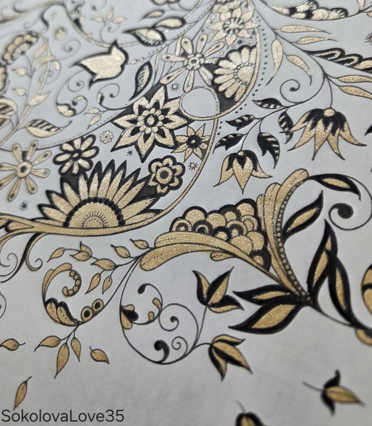 Работа от SokolovaLove35 (2/2)