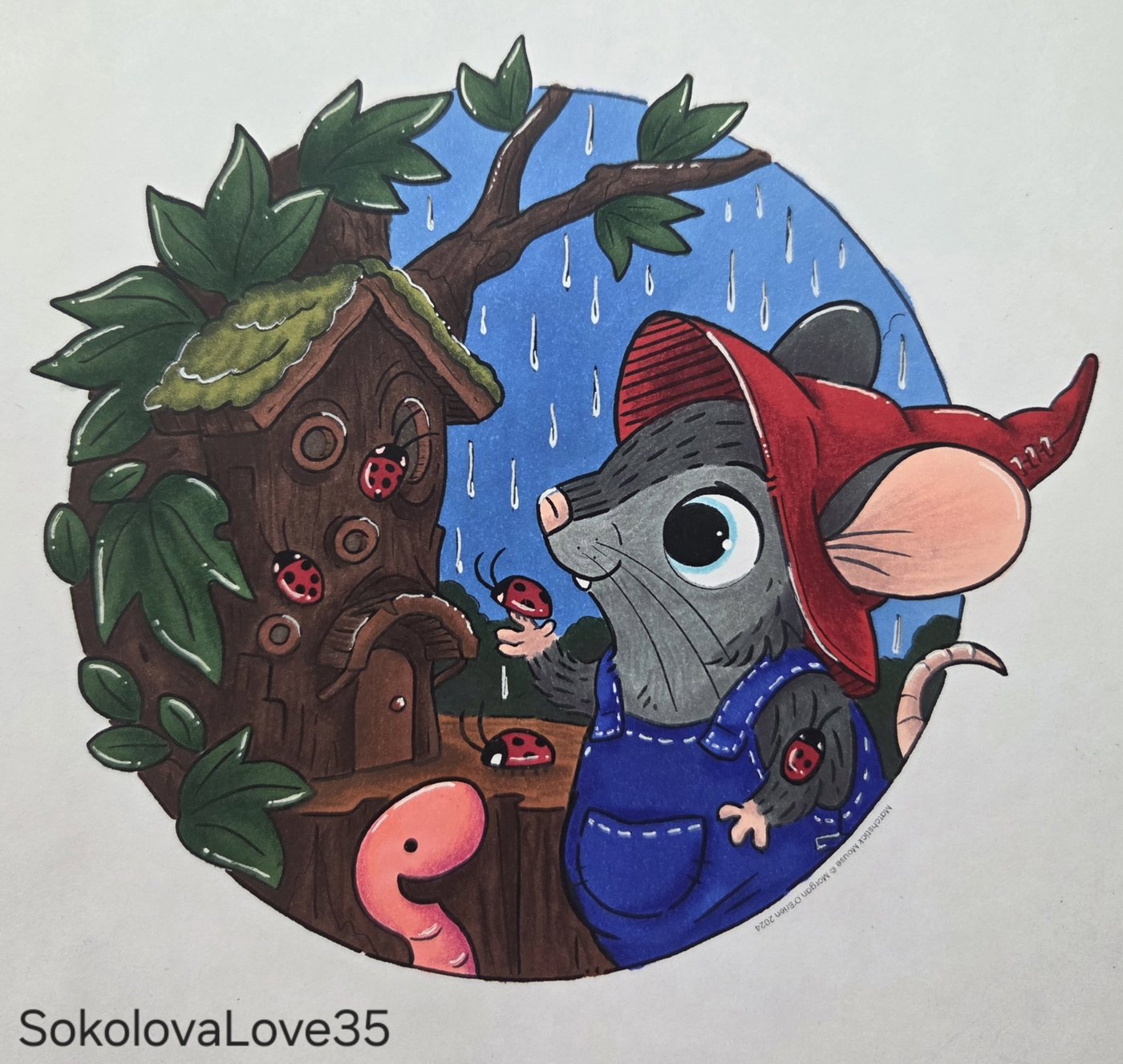 Работа от SokolovaLove35