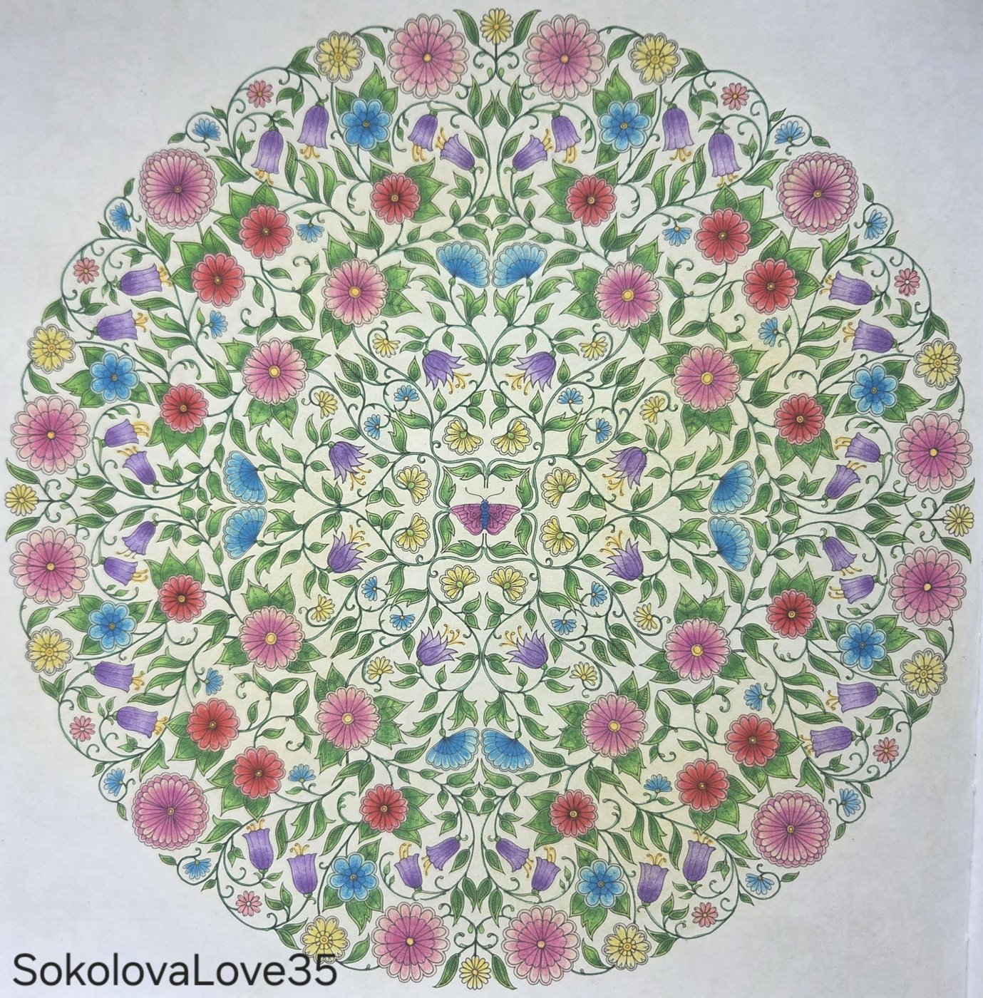 Работа от SokolovaLove35