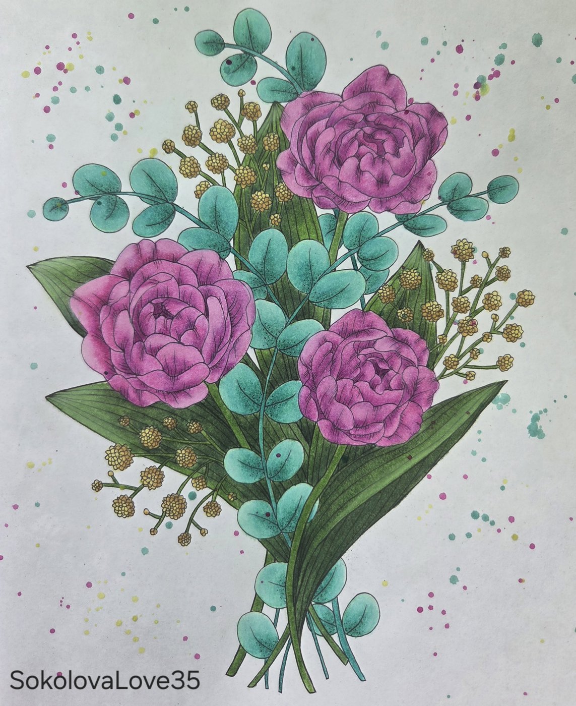 Работа от SokolovaLove35