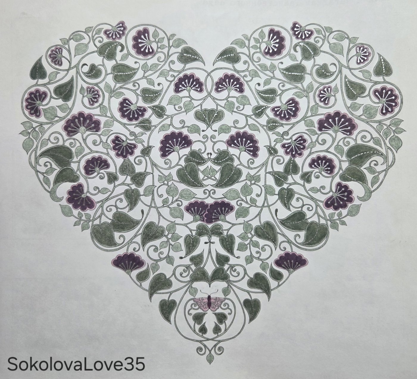 Работа от SokolovaLove35