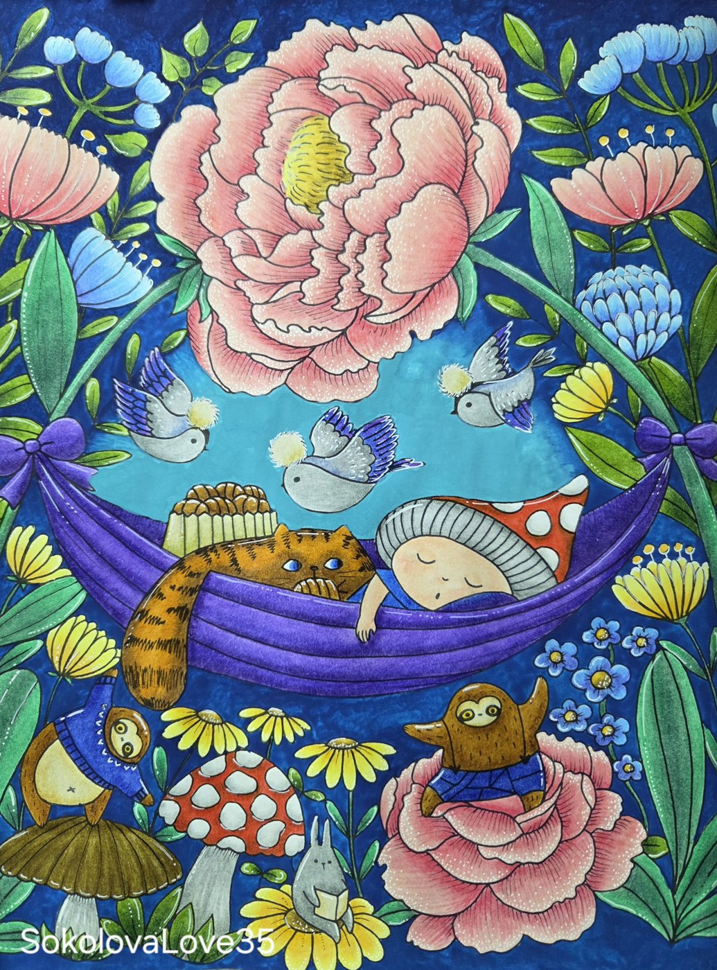 Работа от SokolovaLove35