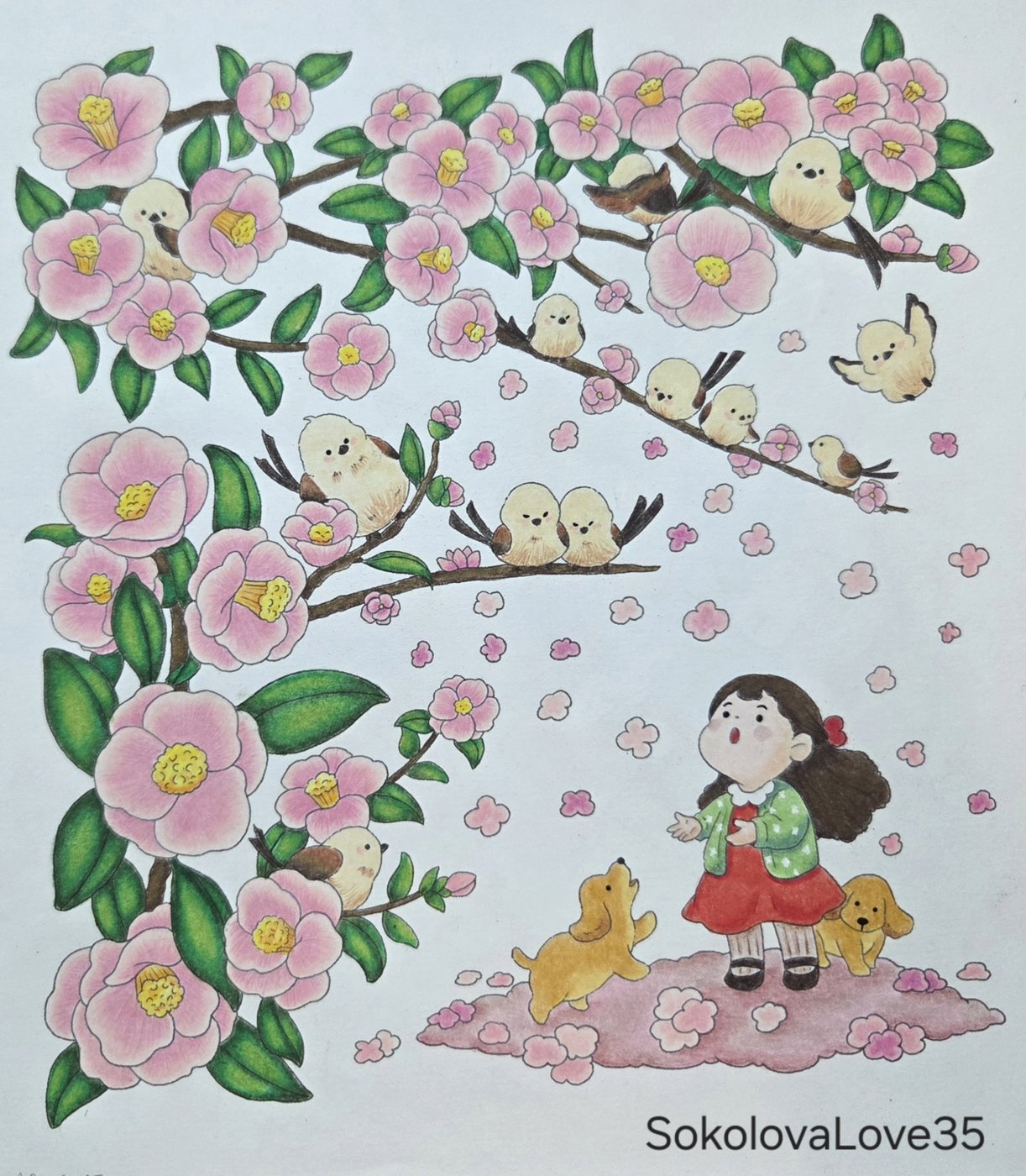 Работа от SokolovaLove35