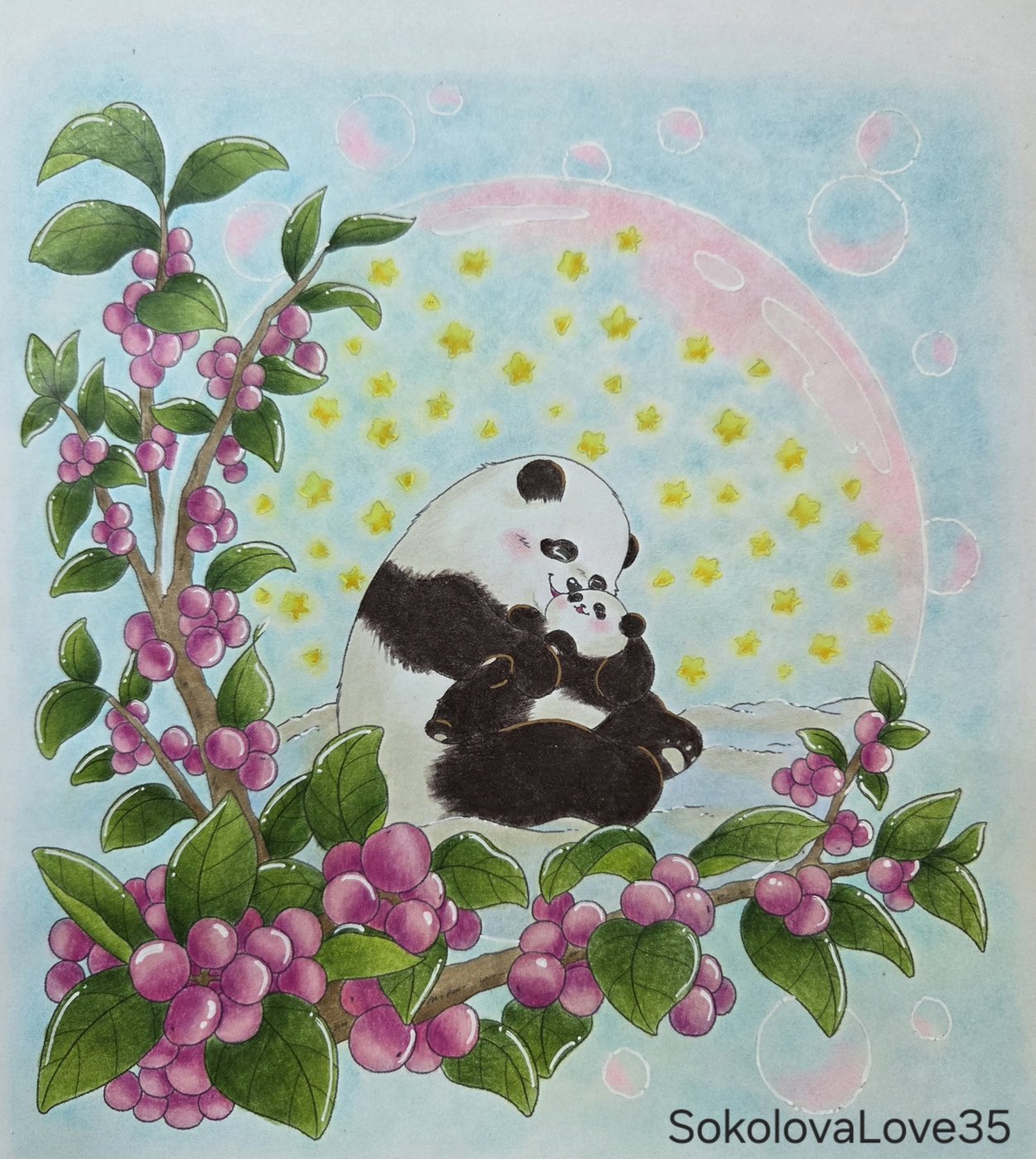 Работа от SokolovaLove35