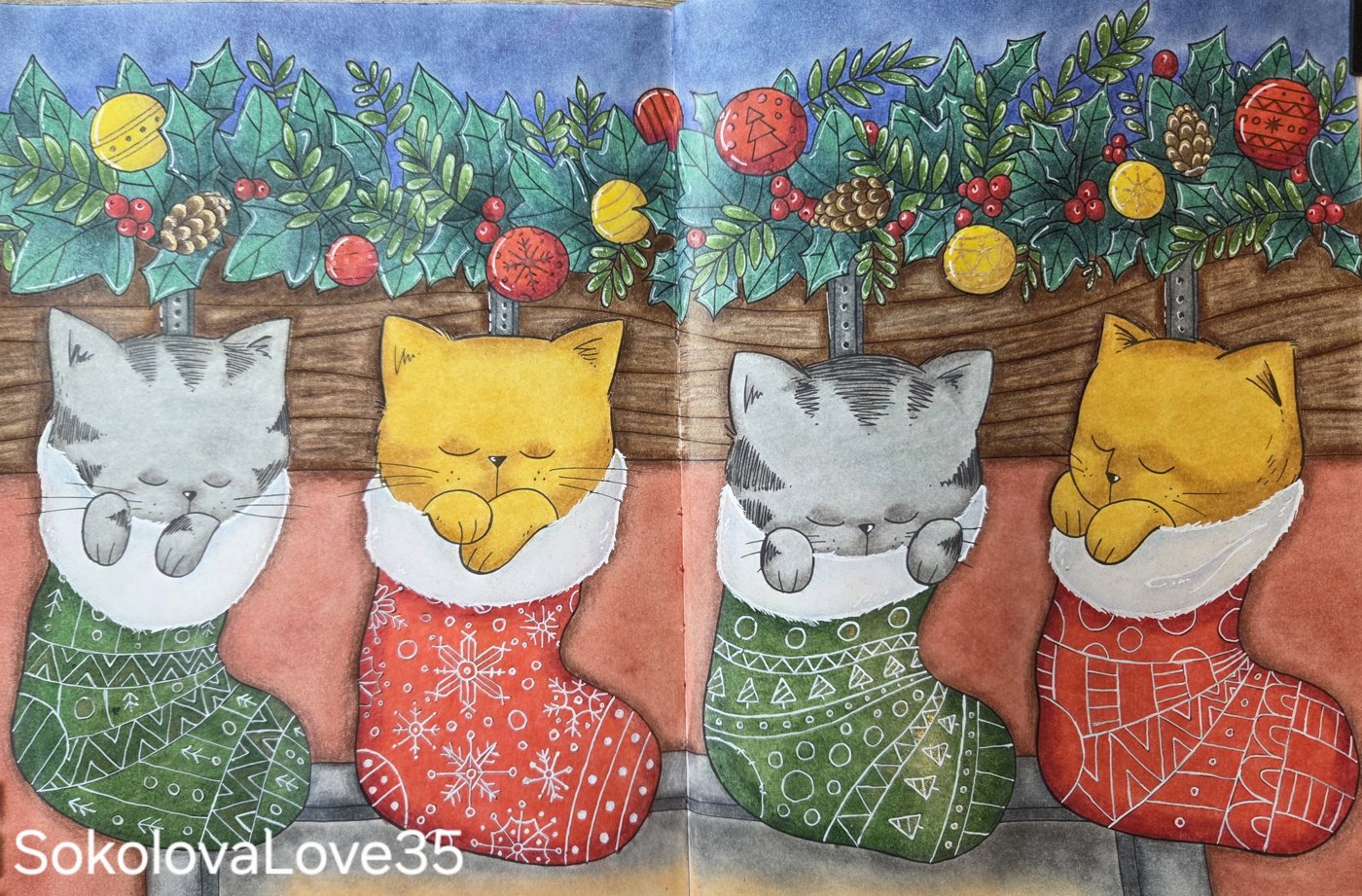 Работа от SokolovaLove35