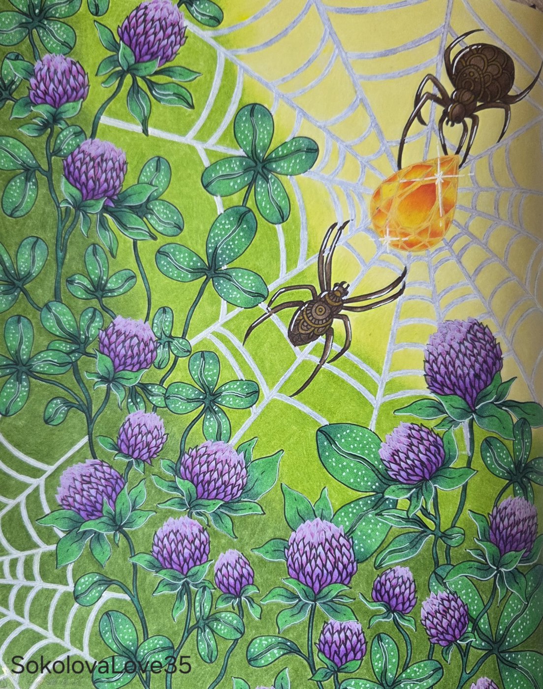 Работа от SokolovaLove35