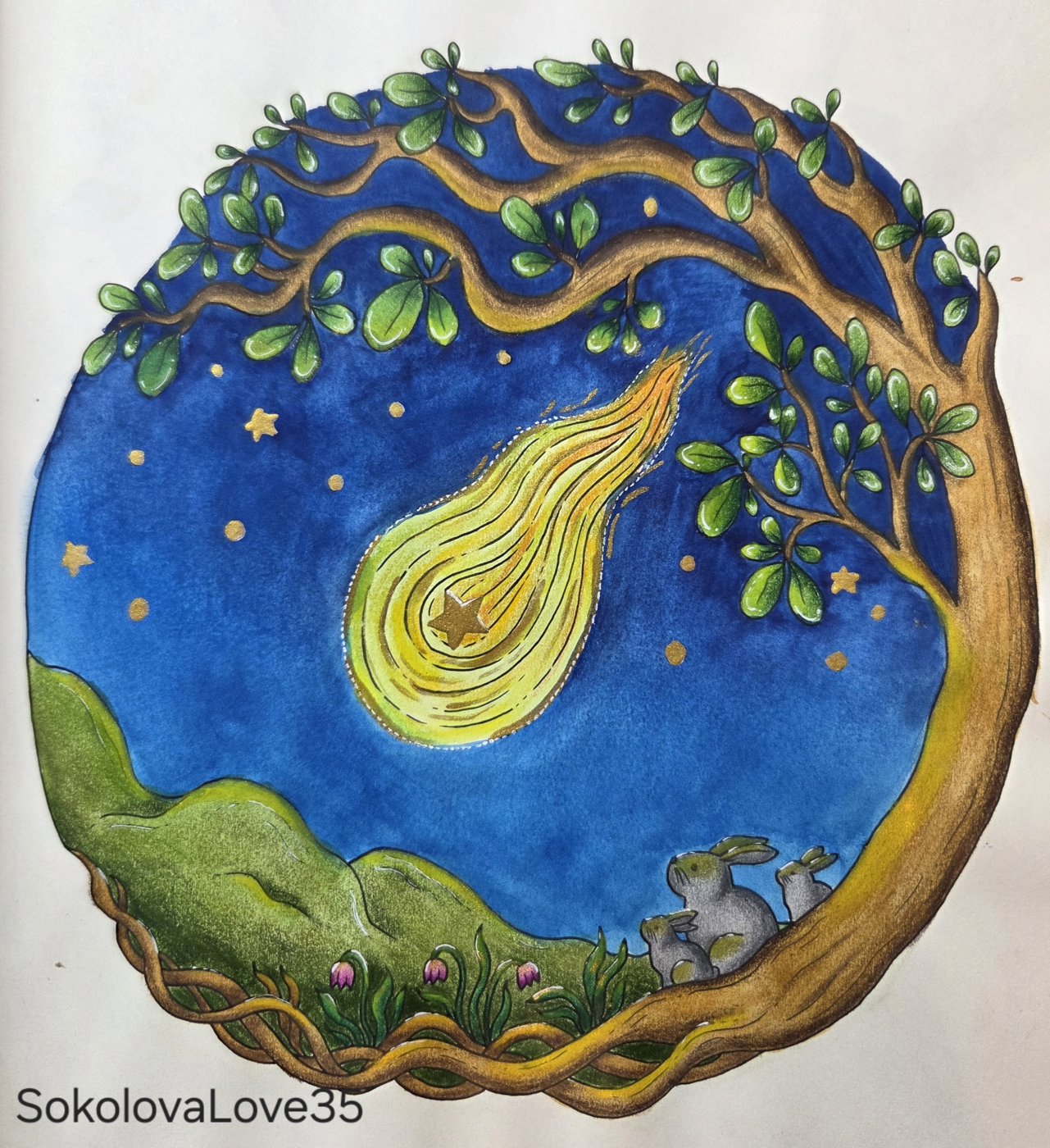 Работа от SokolovaLove35