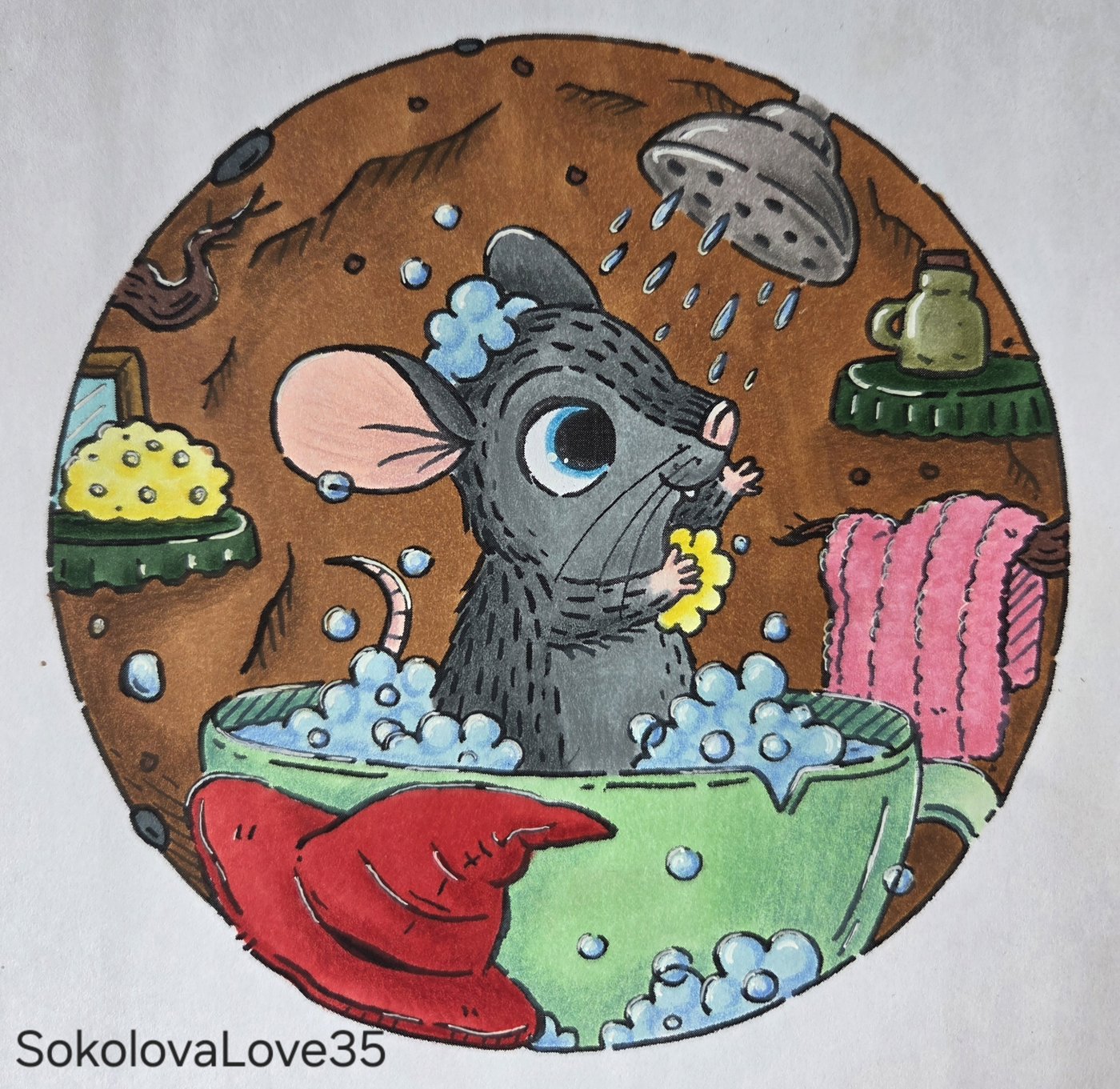 Работа от SokolovaLove35