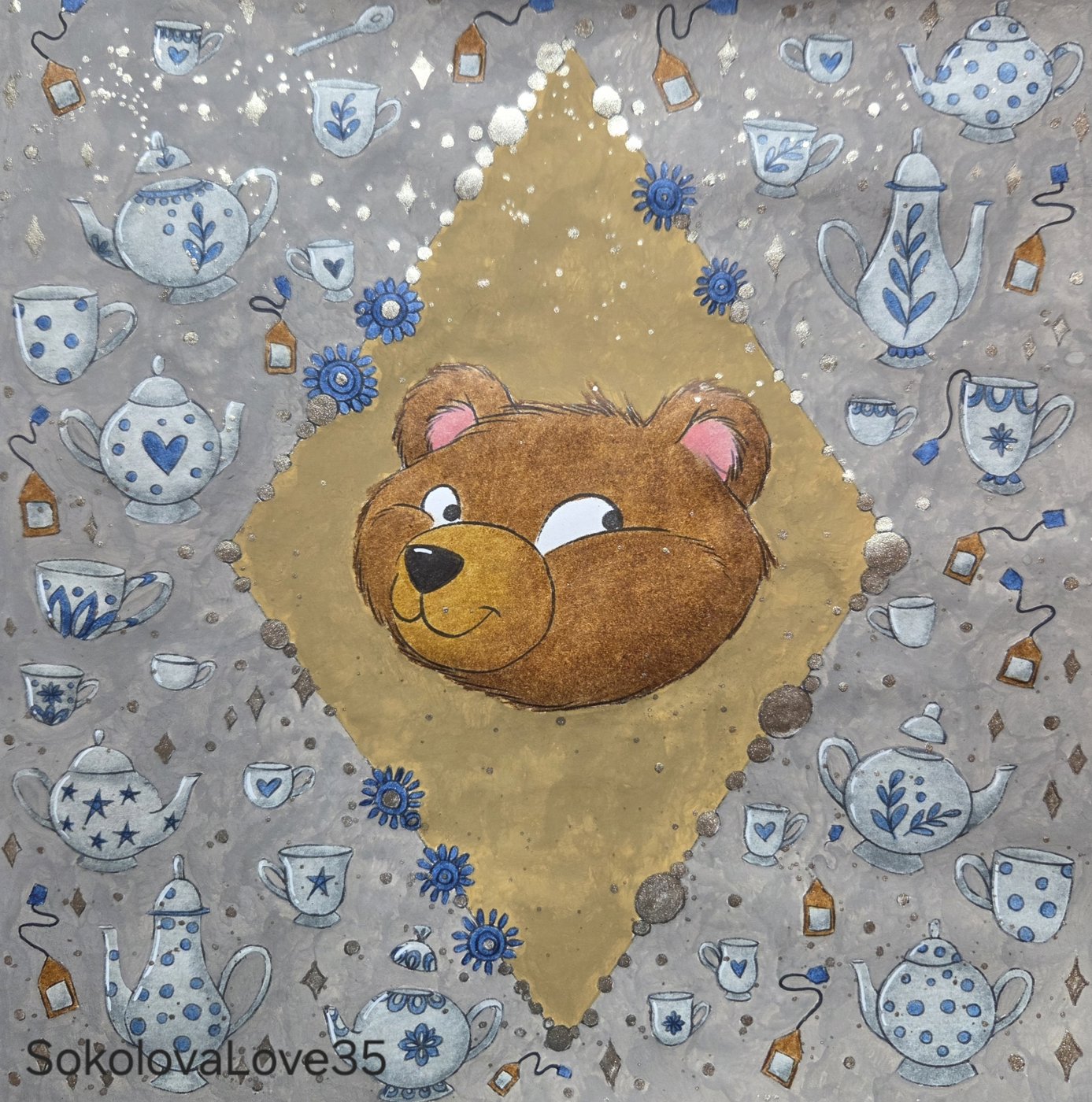 Работа от SokolovaLove35