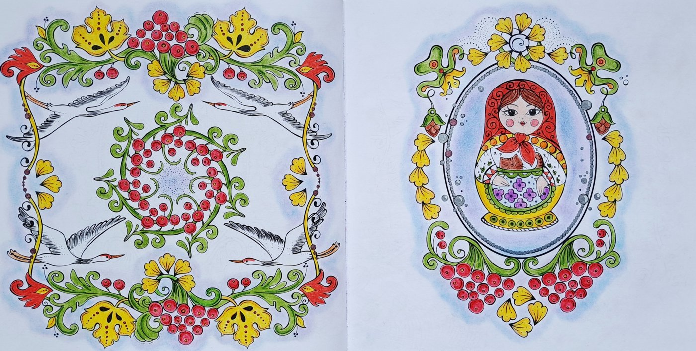 Работа от Lynika