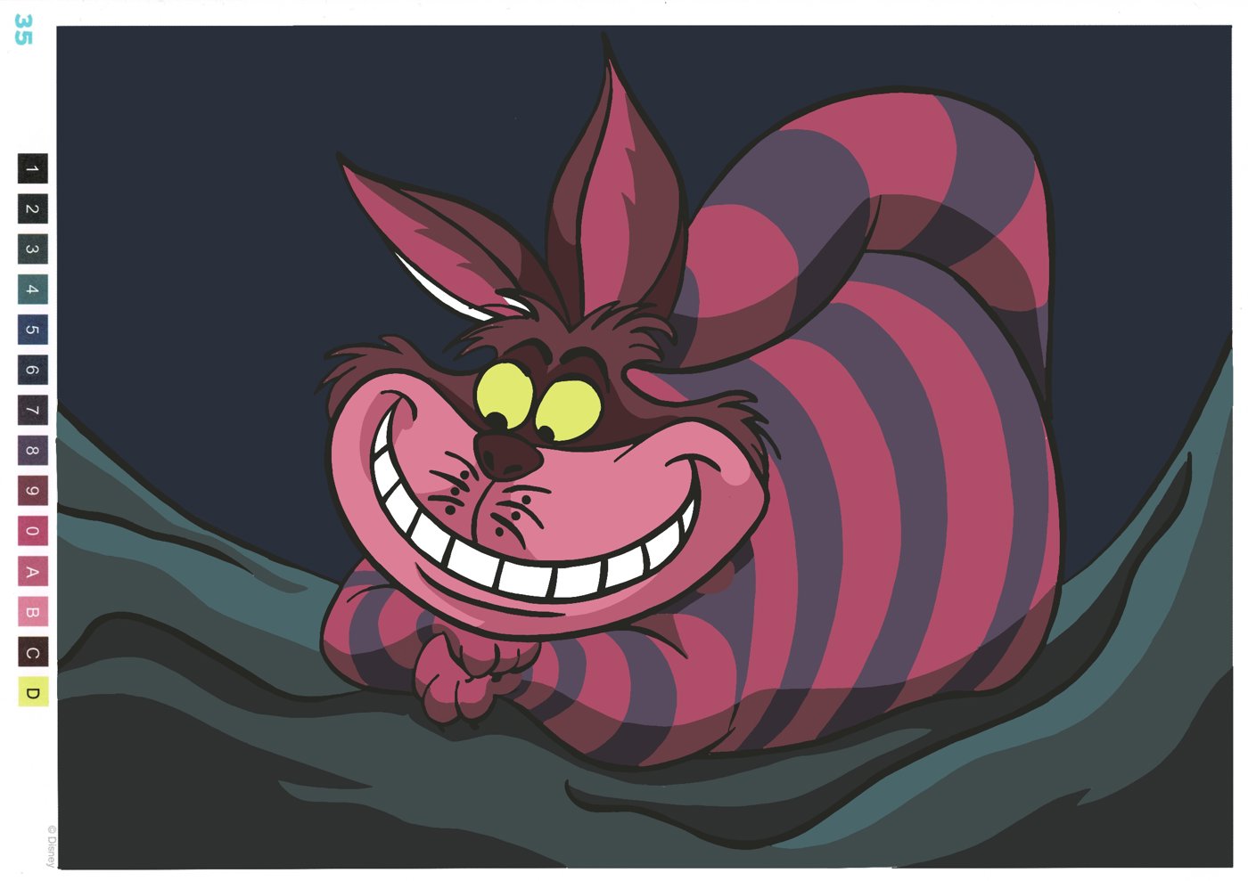 Работа от Mary2003