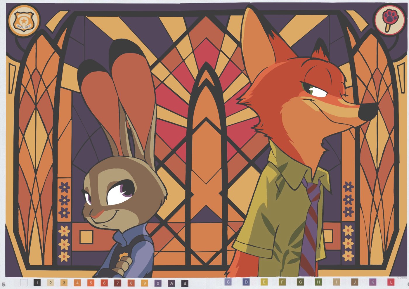 Работа от Mary2003