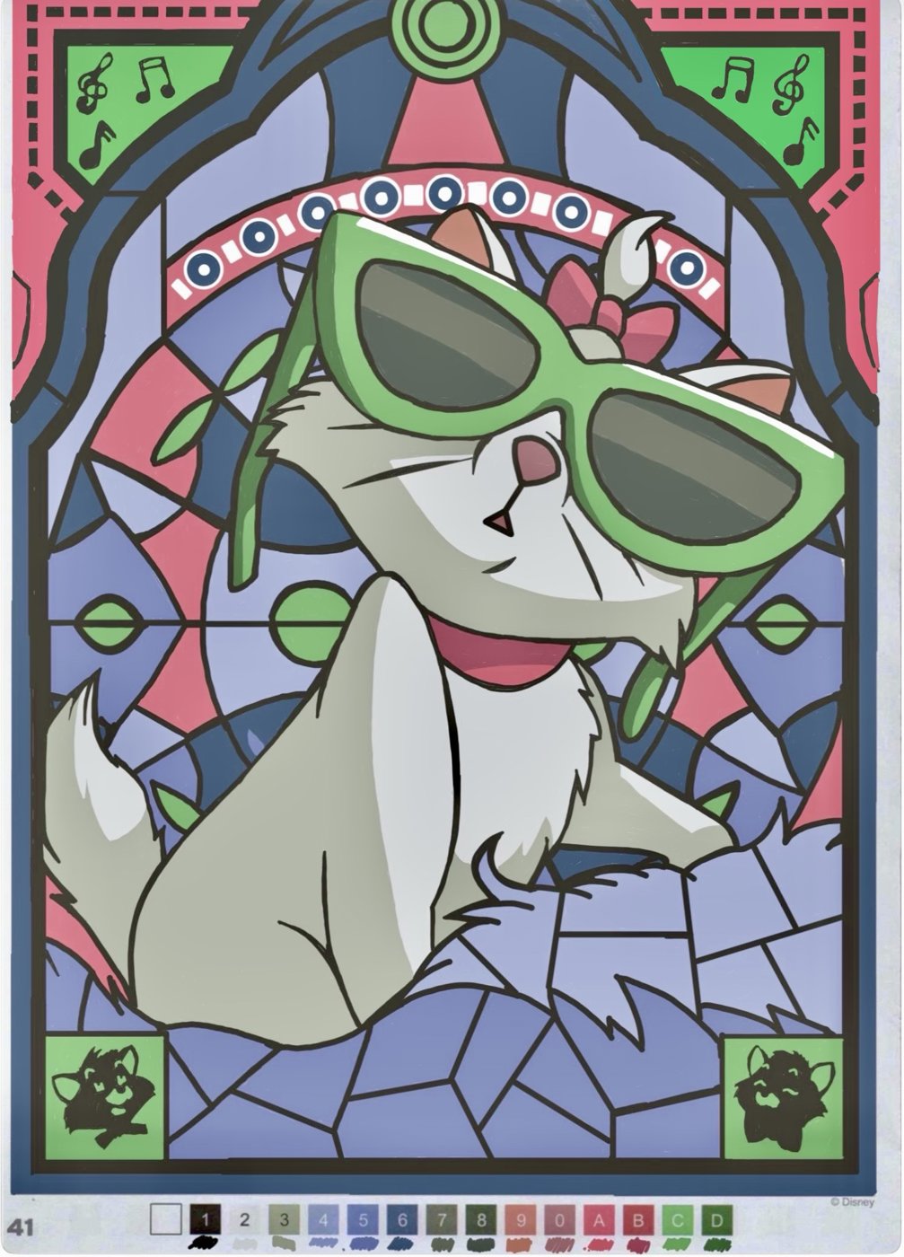 Работа от Mary2003