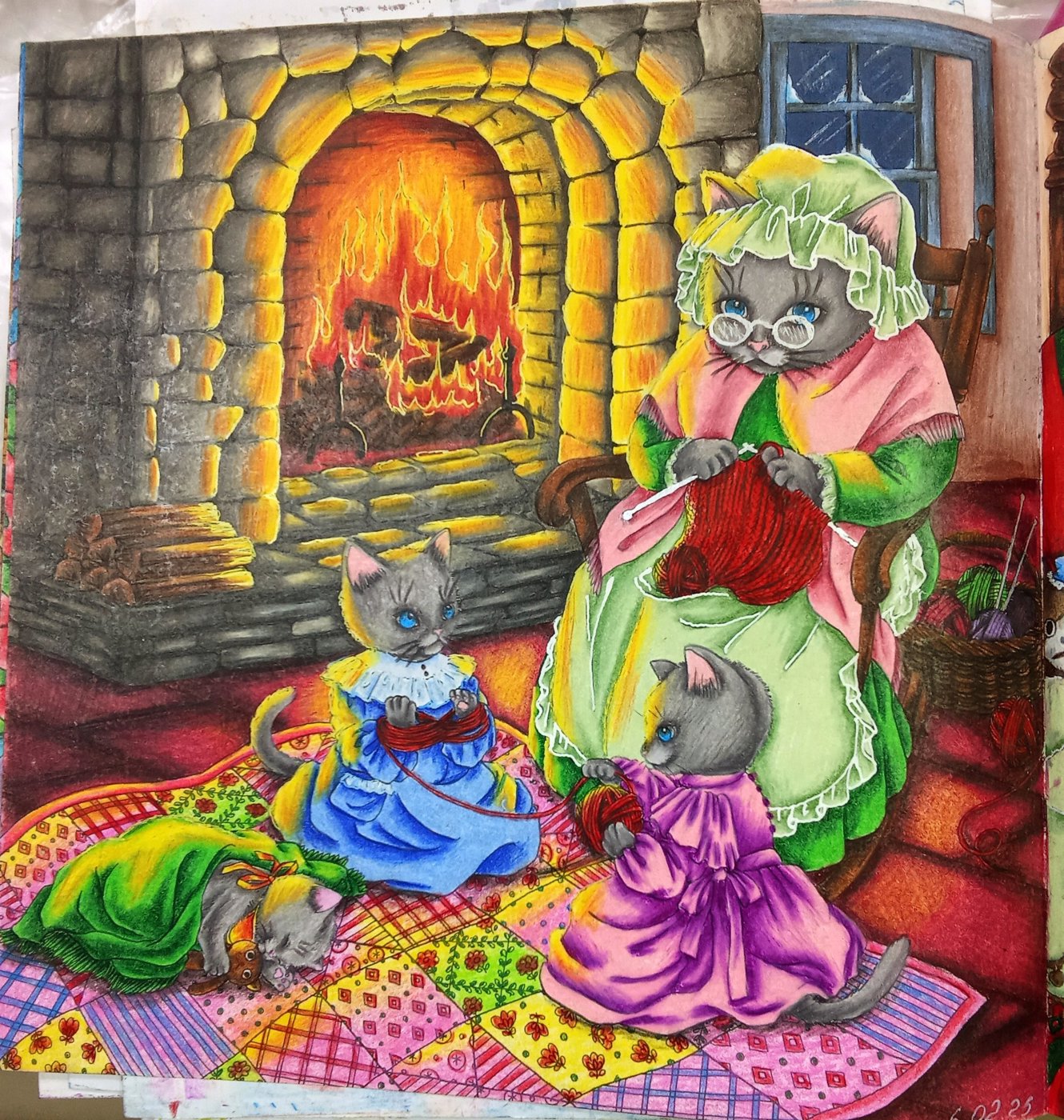 Работа от Наташа