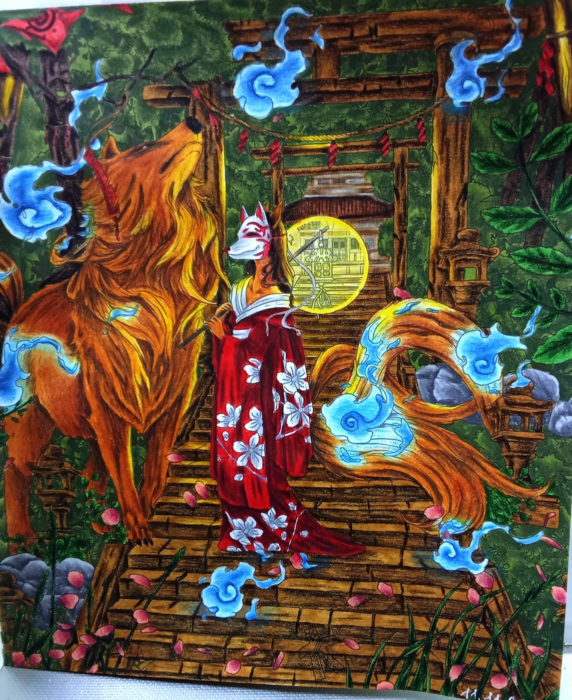 Работа от Наташа