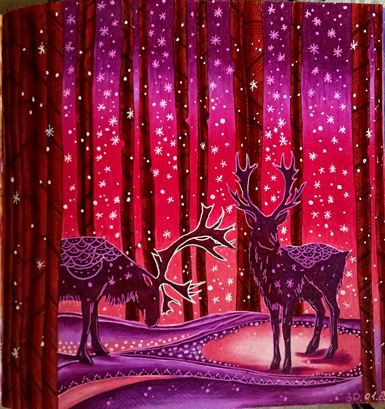 Работа от Наташа