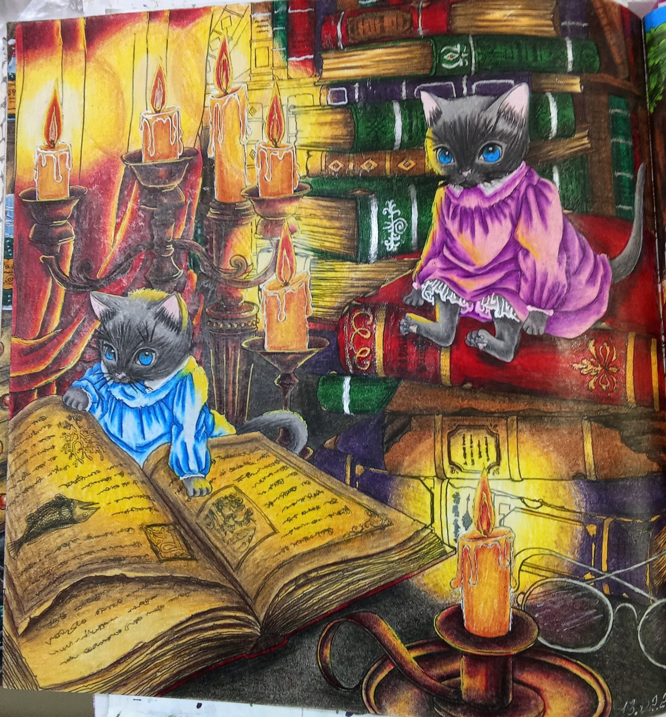 Работа от Наташа