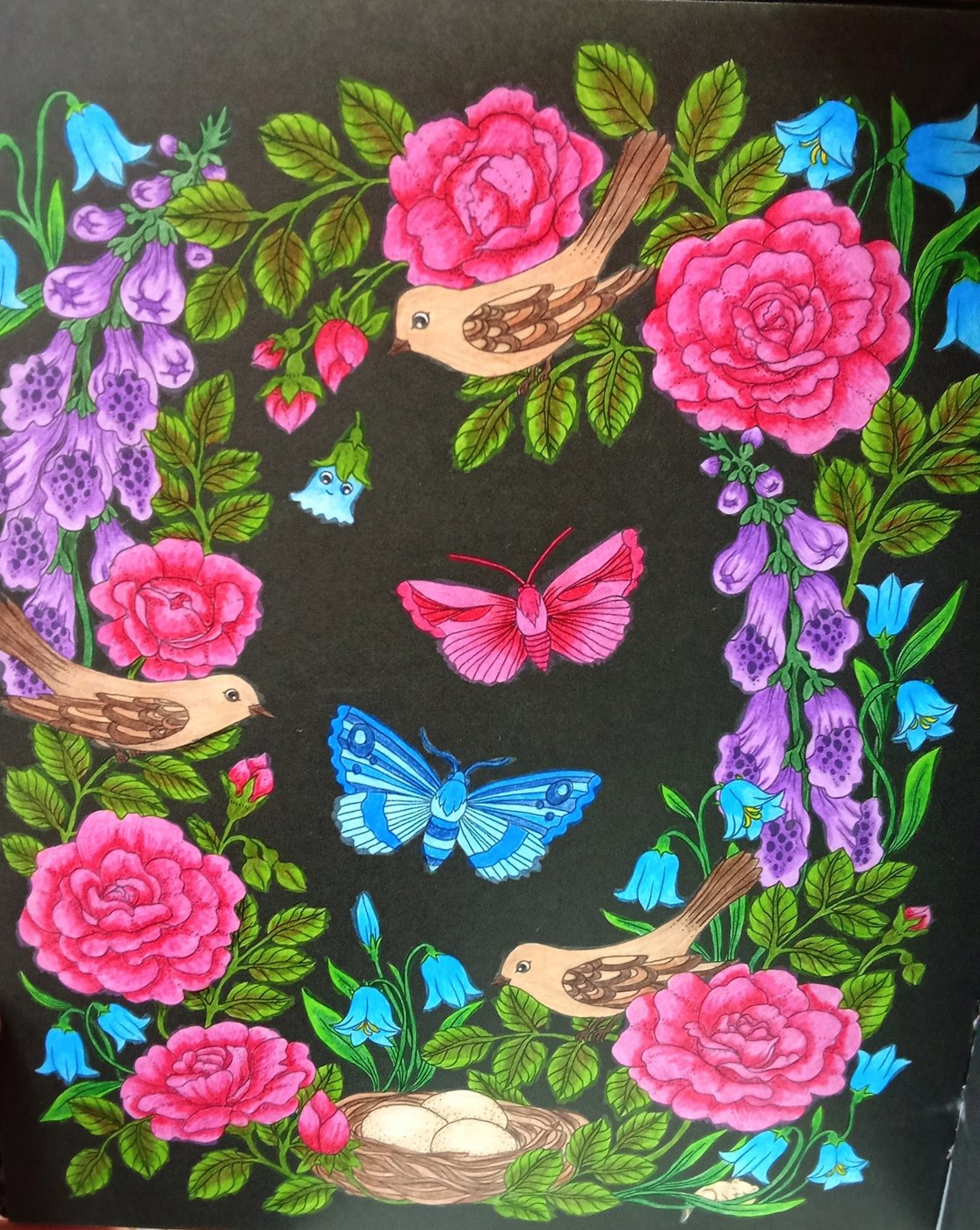 Работа от Наташа