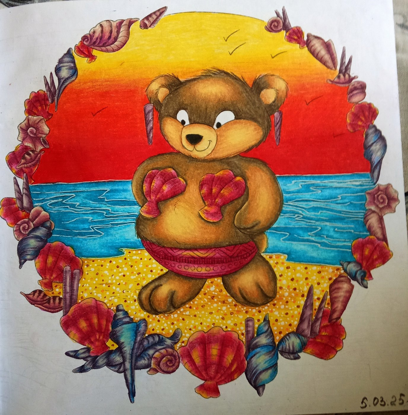 Работа от Наташа