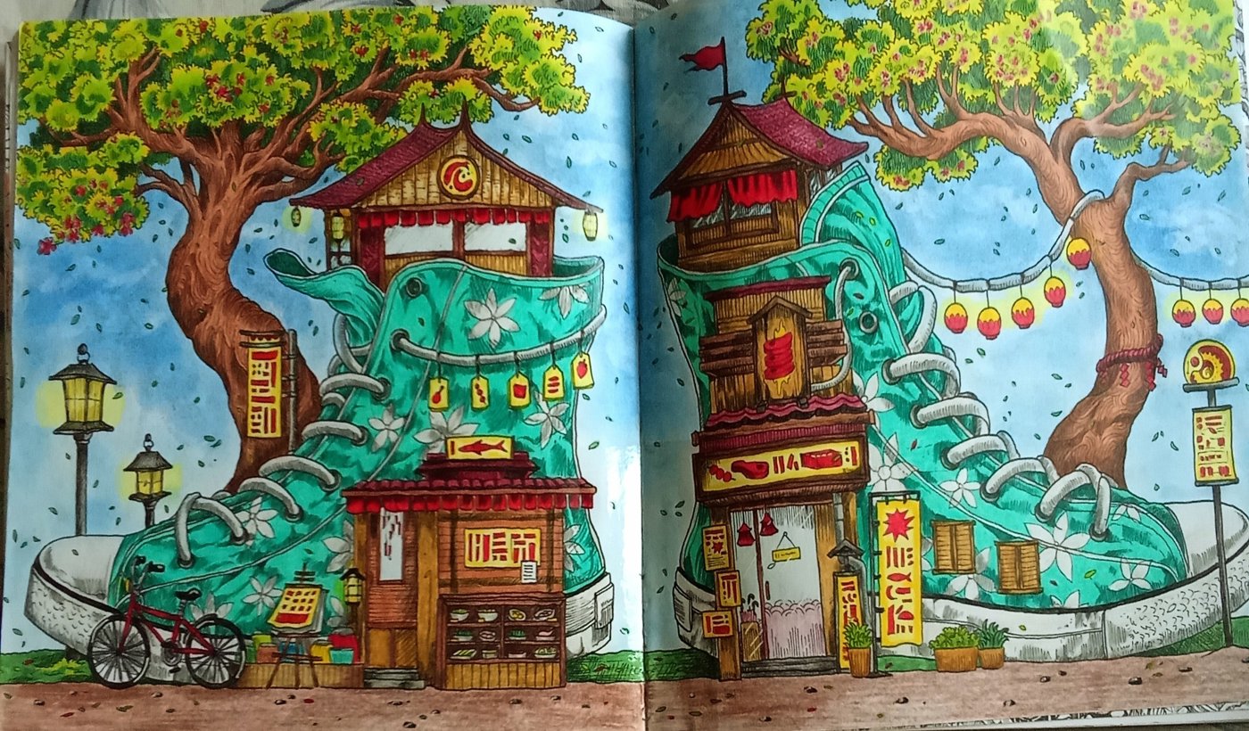 Работа от Наташа