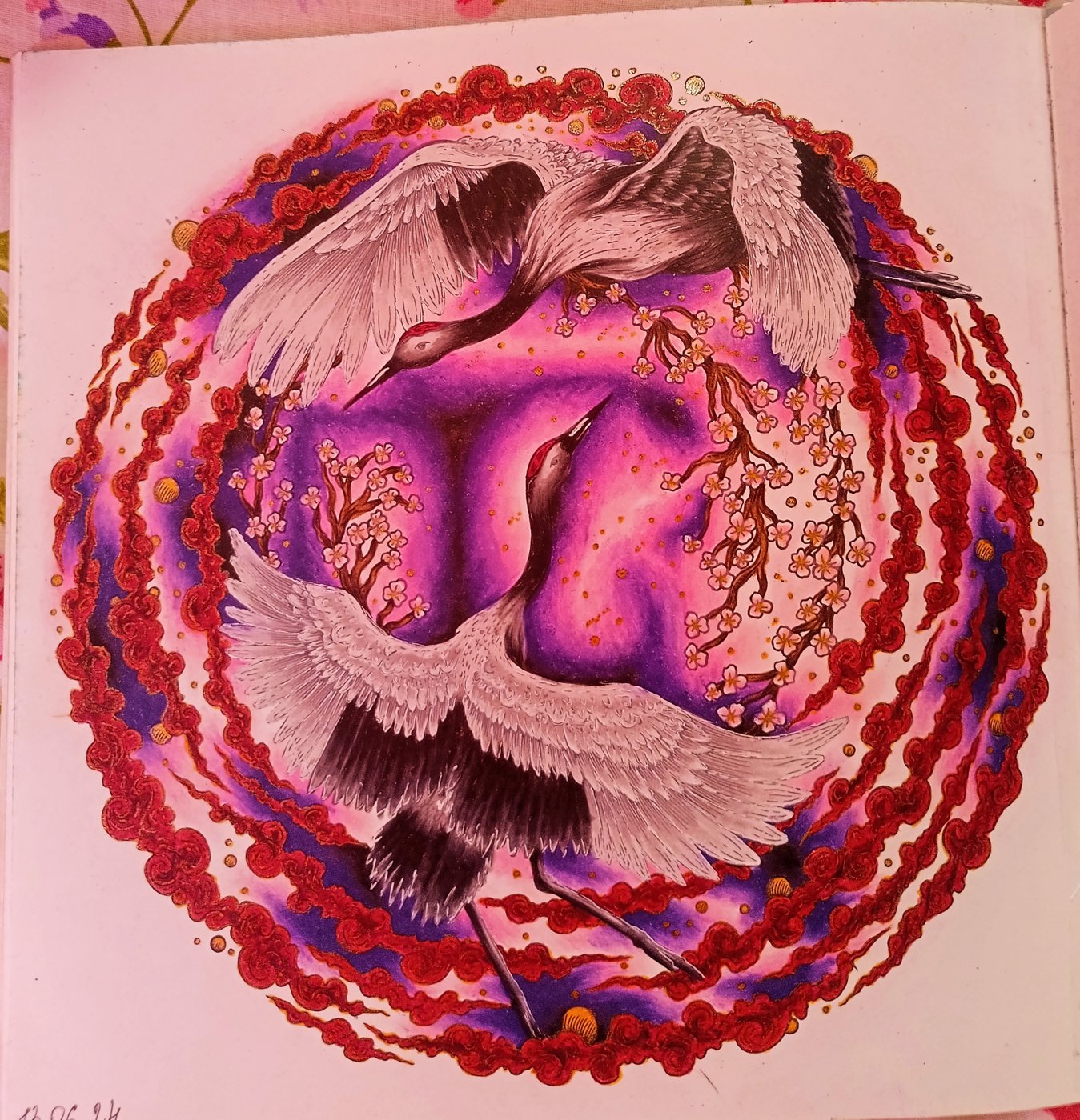 Работа от Наташа