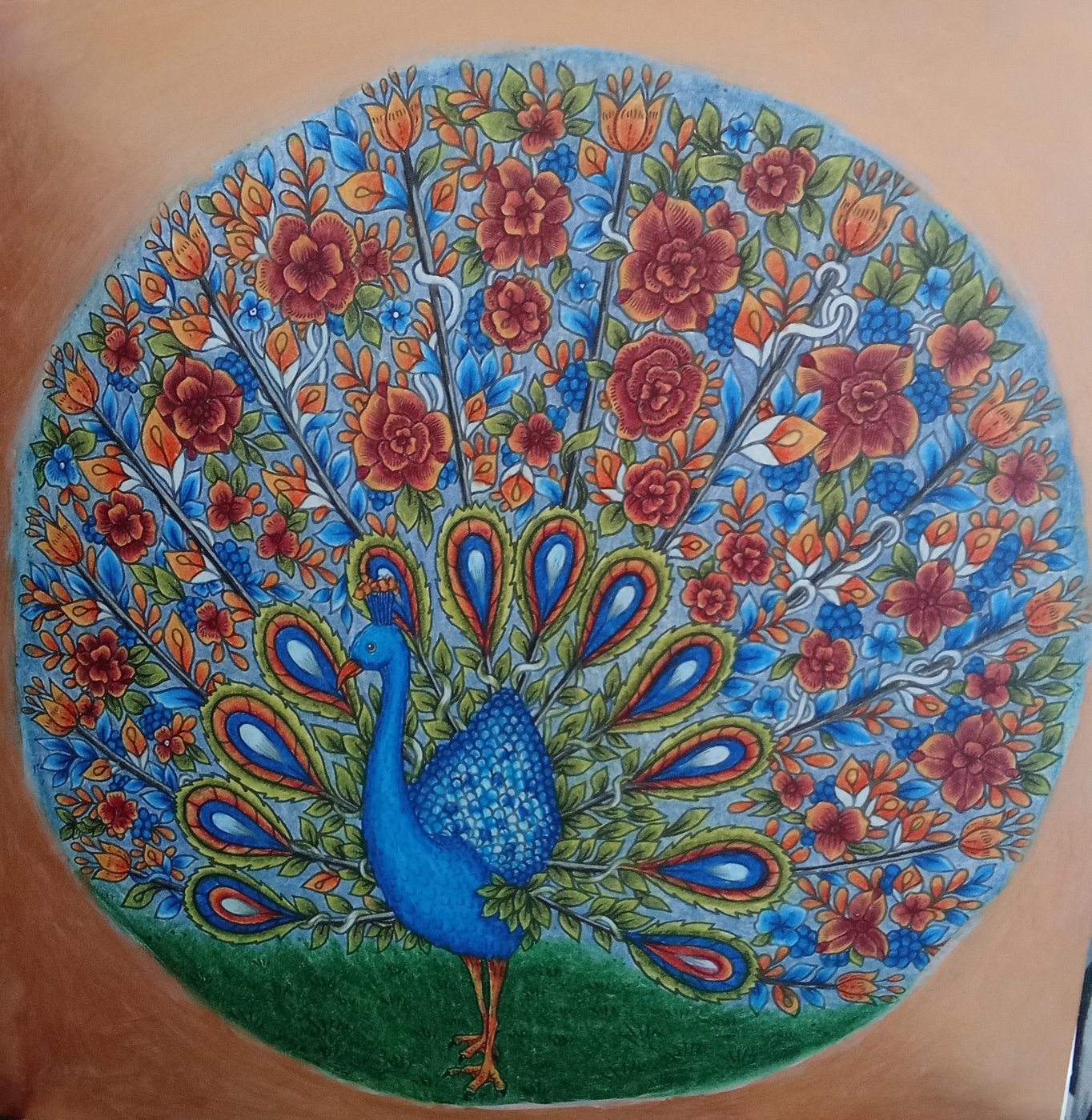 Работа от Наташа