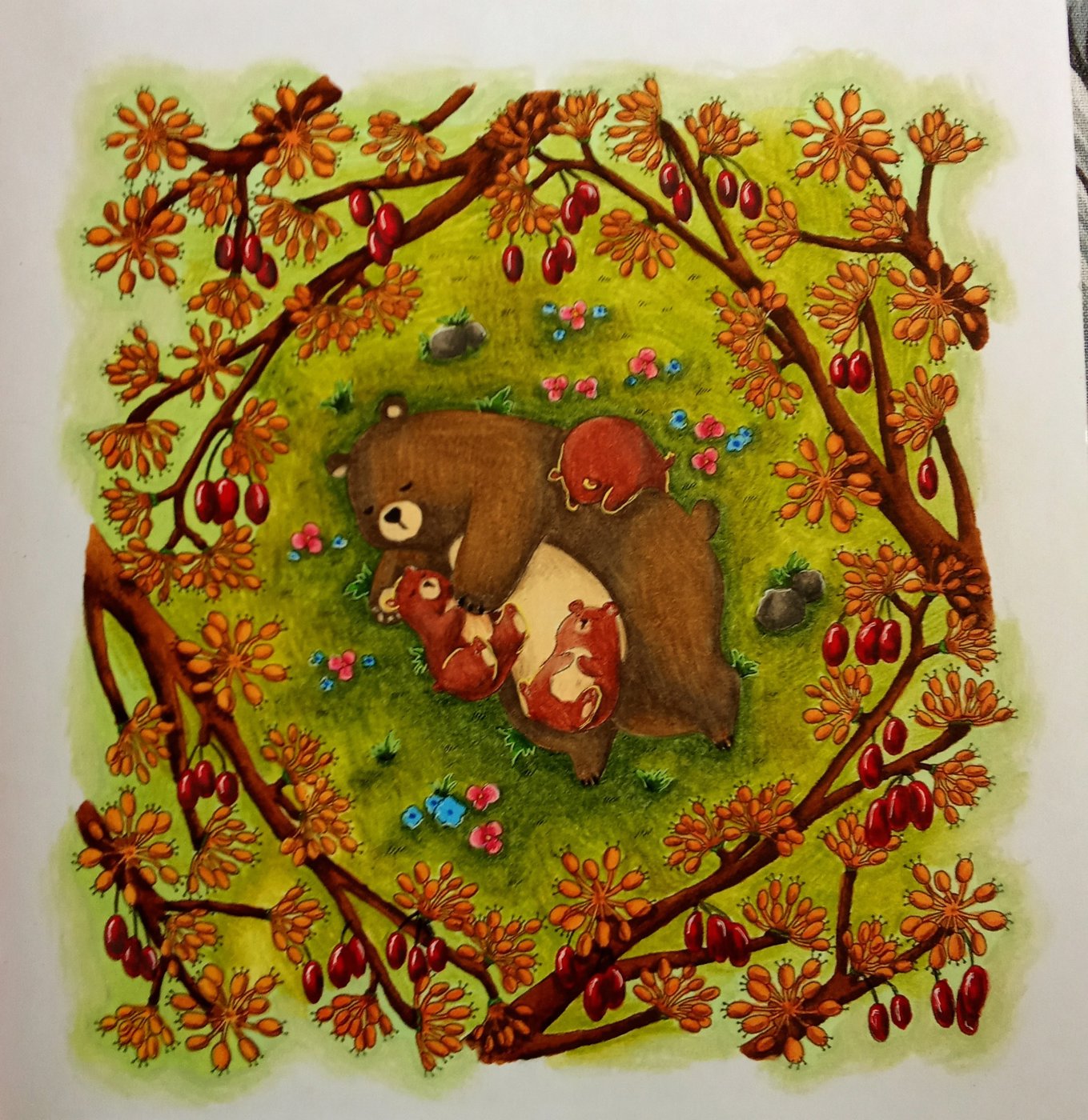 Работа от Наташа