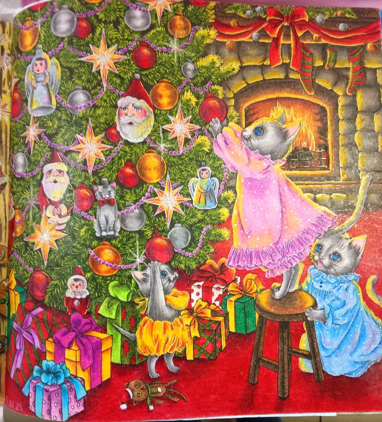 Работа от Наташа