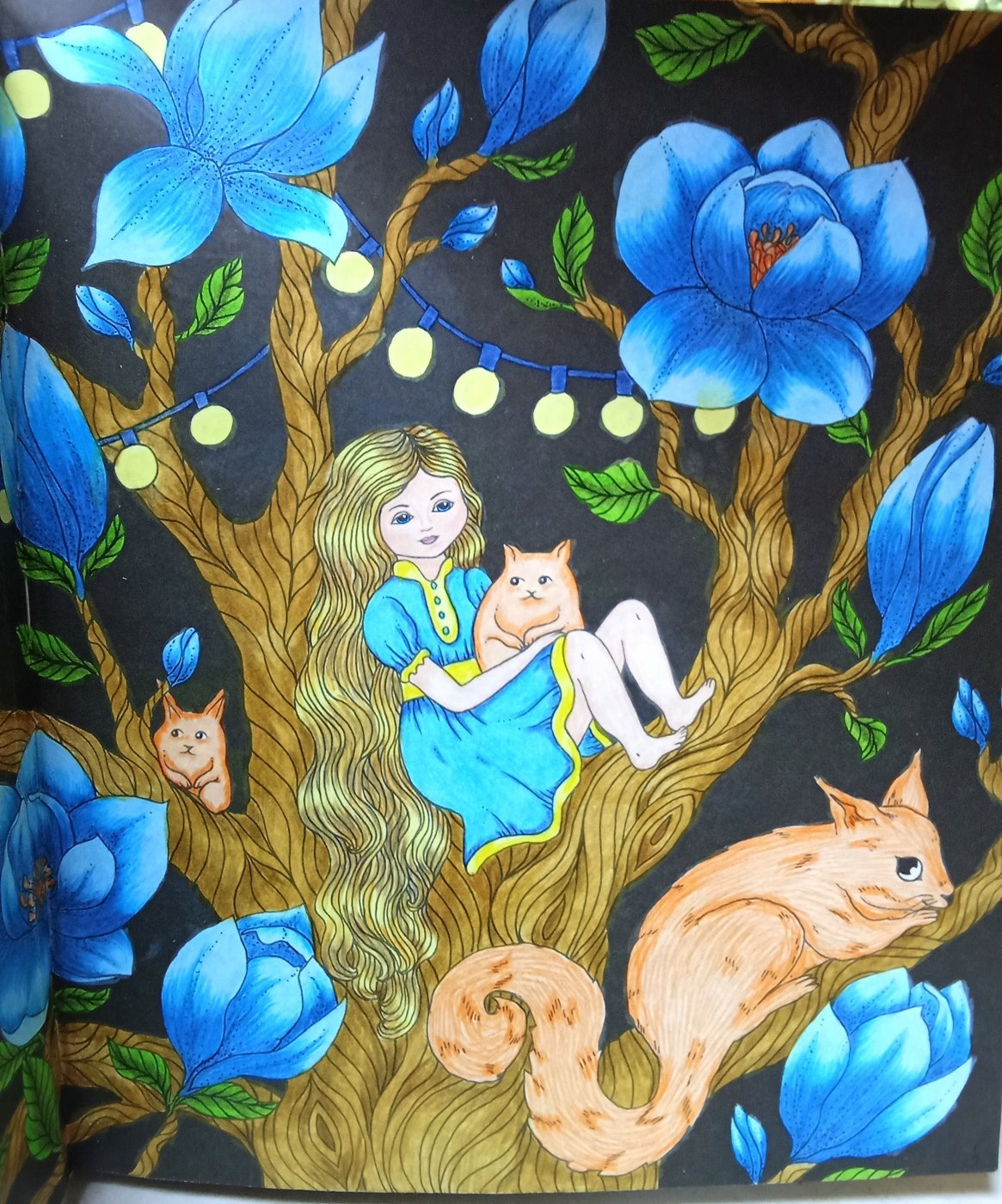 Работа от Наташа