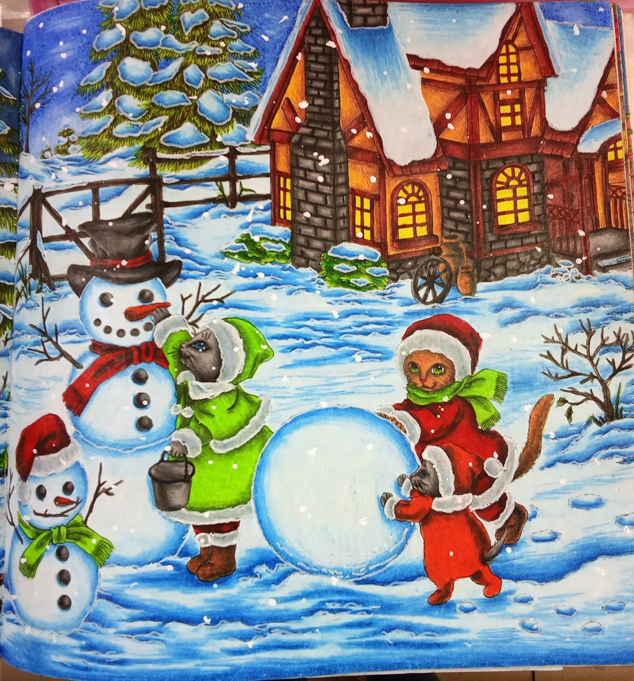 Работа от Наташа