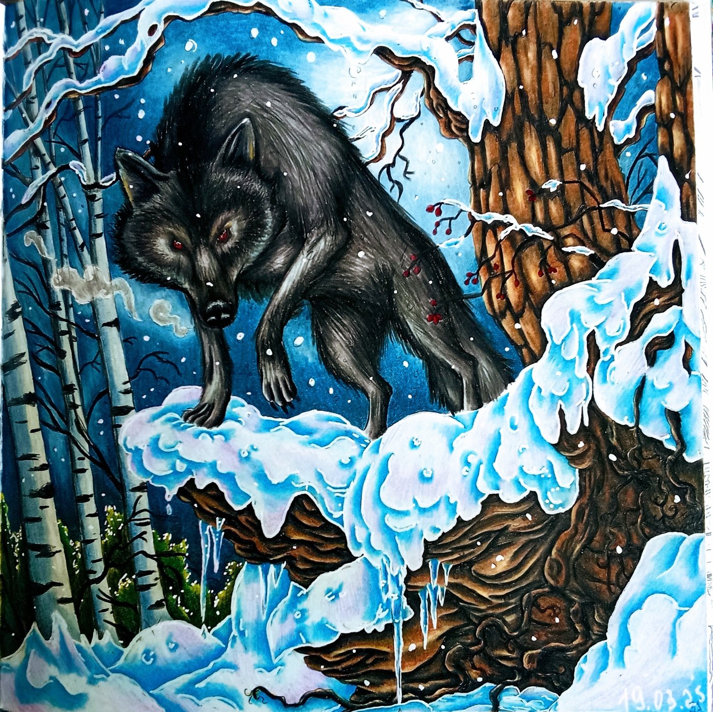 Работа от Наташа