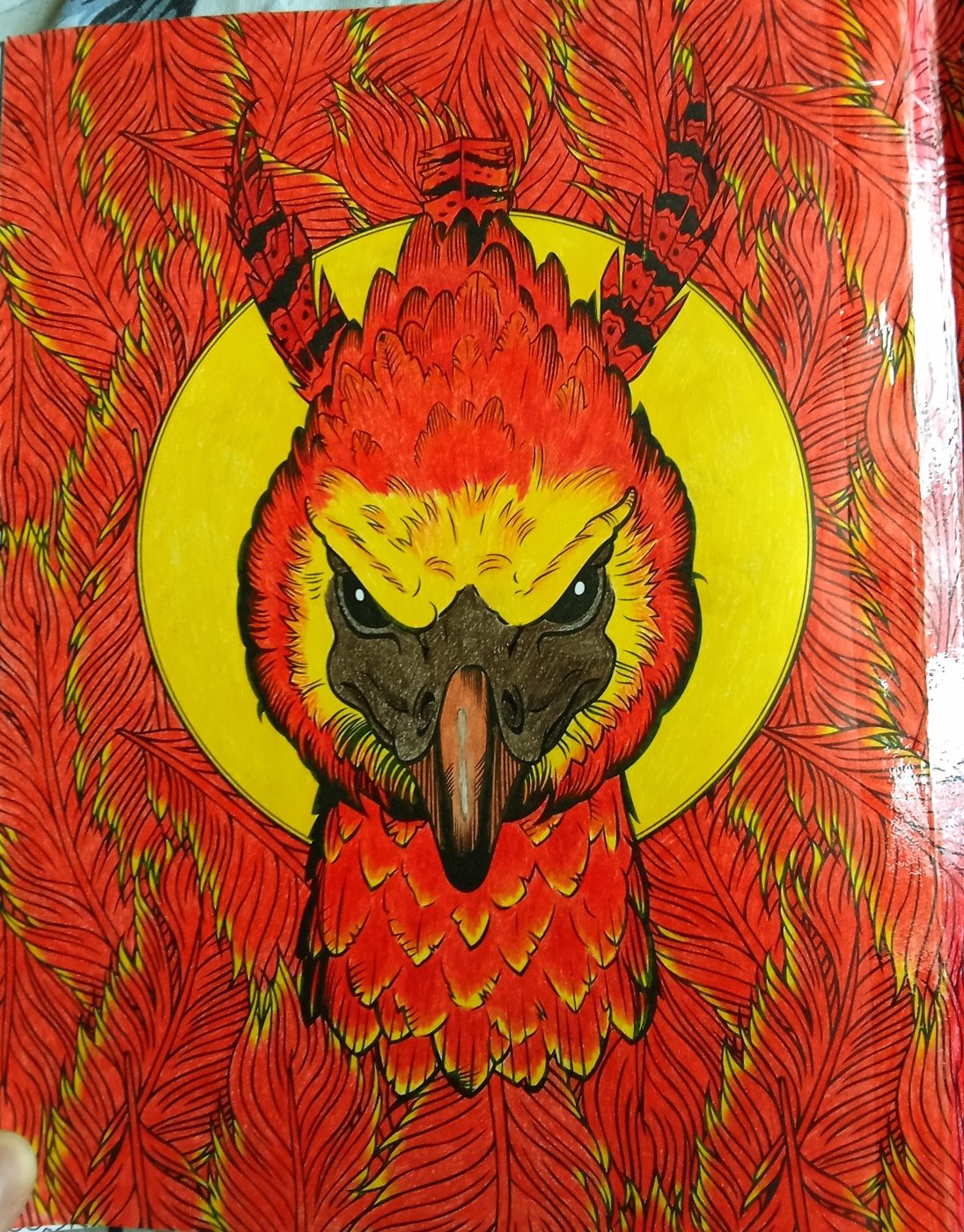 Работа от Наташа