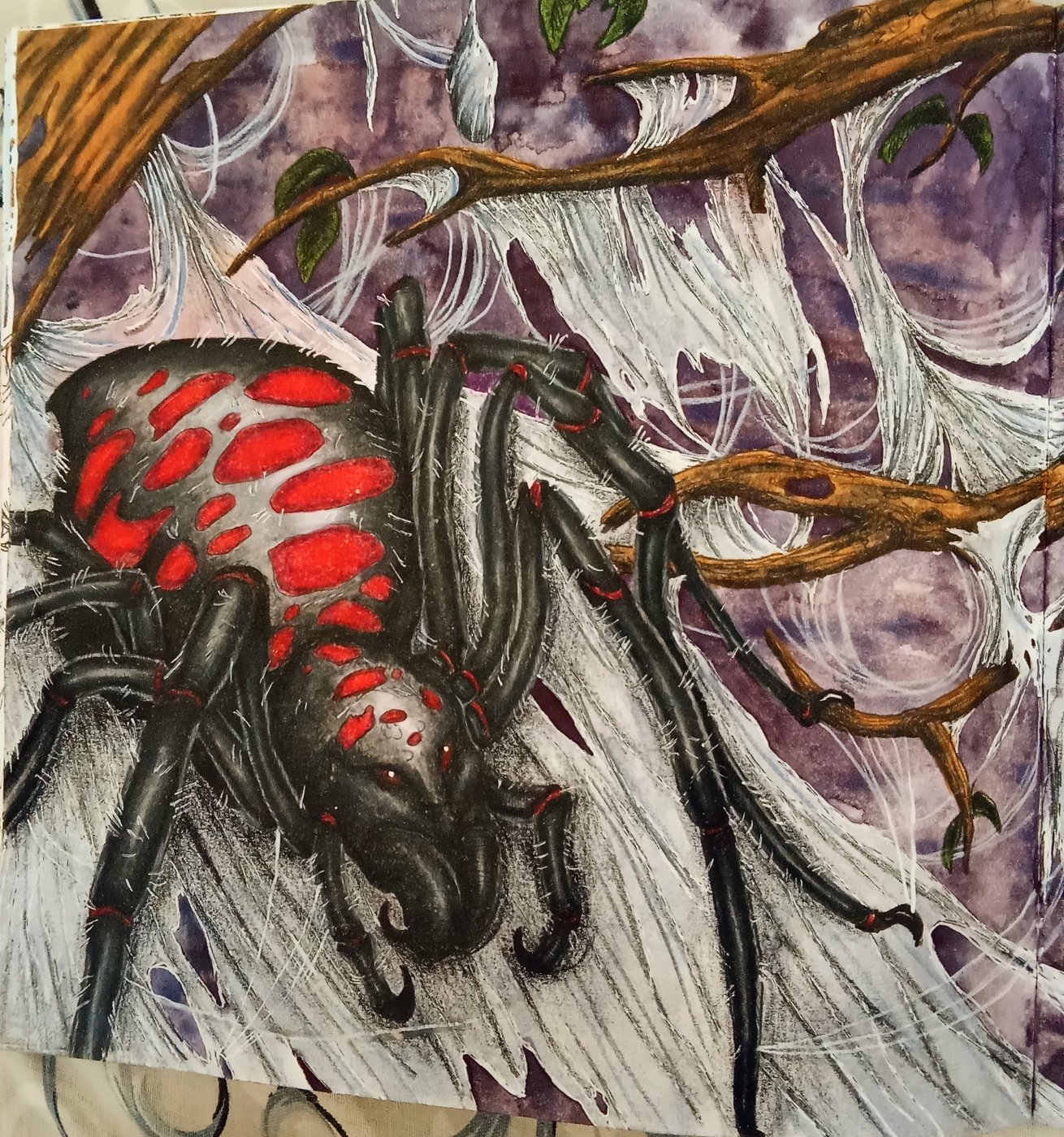 Работа от Наташа