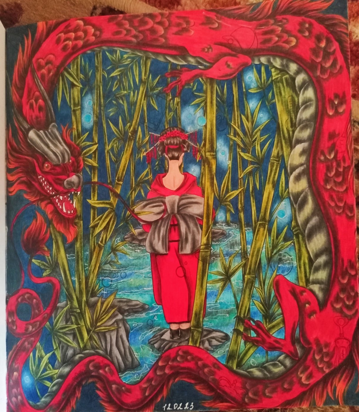 Работа от Наташа