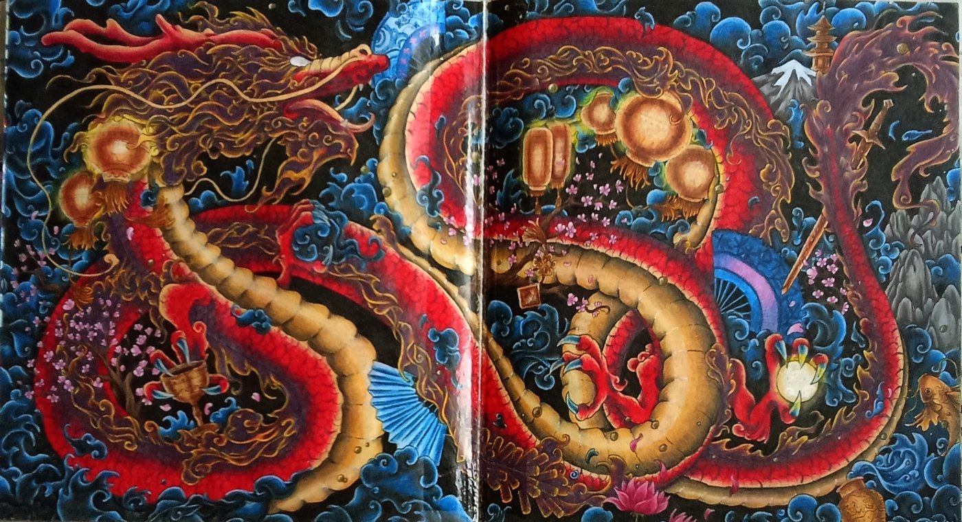 Работа от Наташа