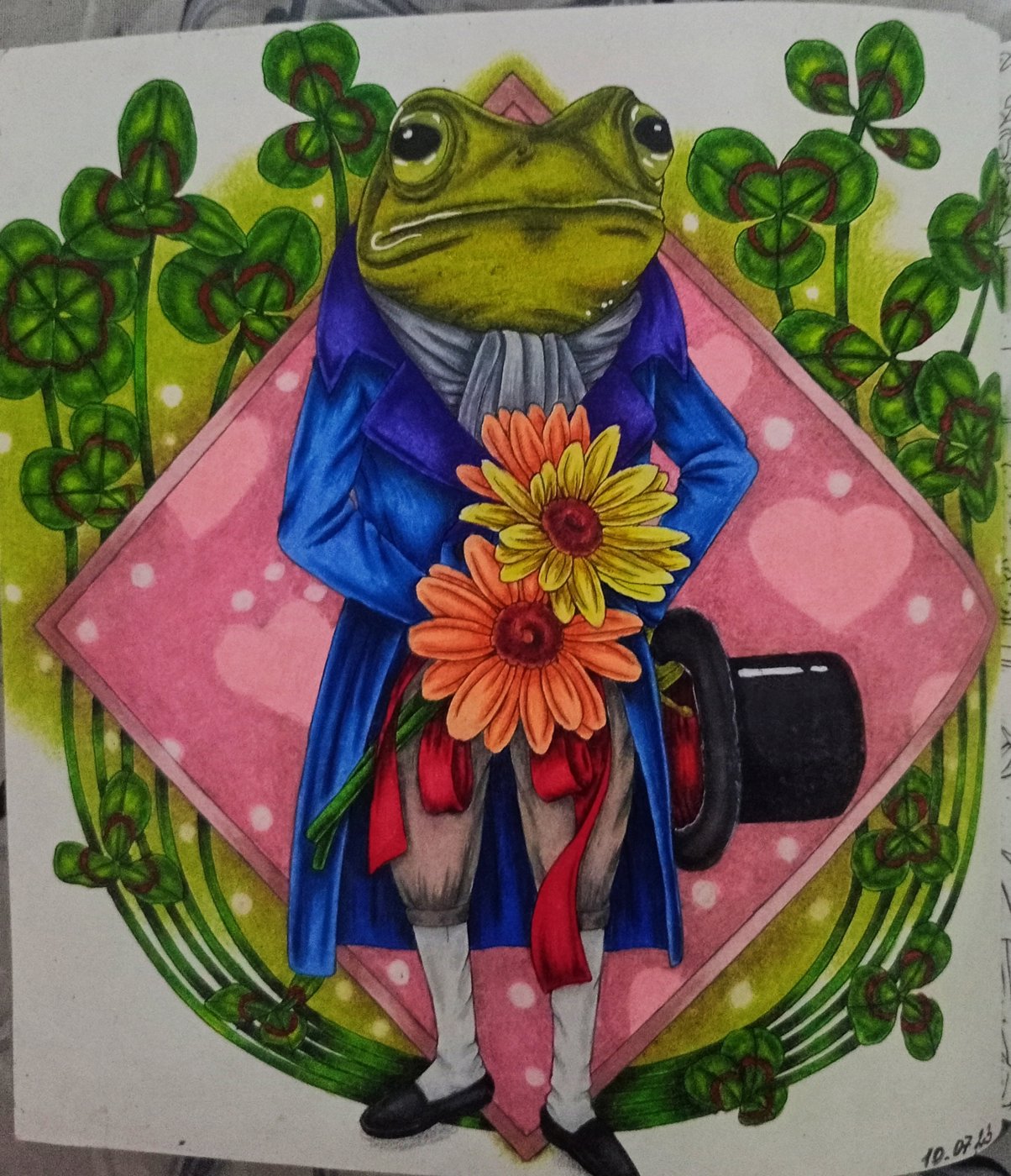 Работа от Наташа